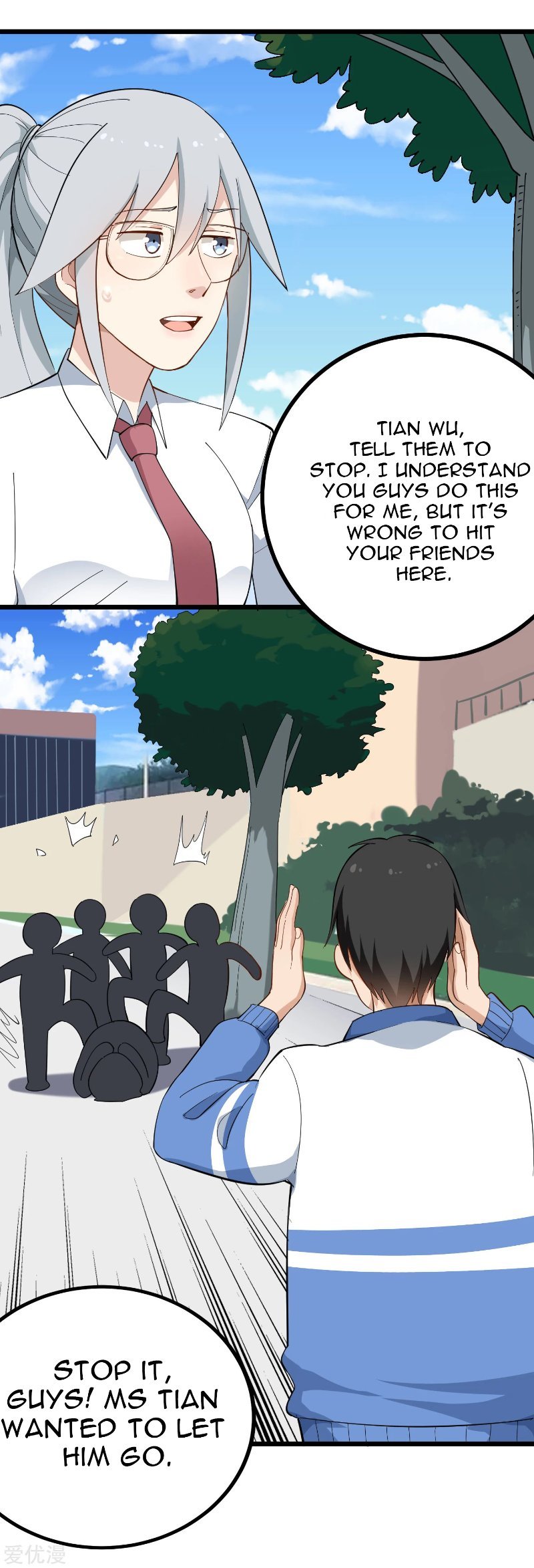 Page 9 of Chapter 163