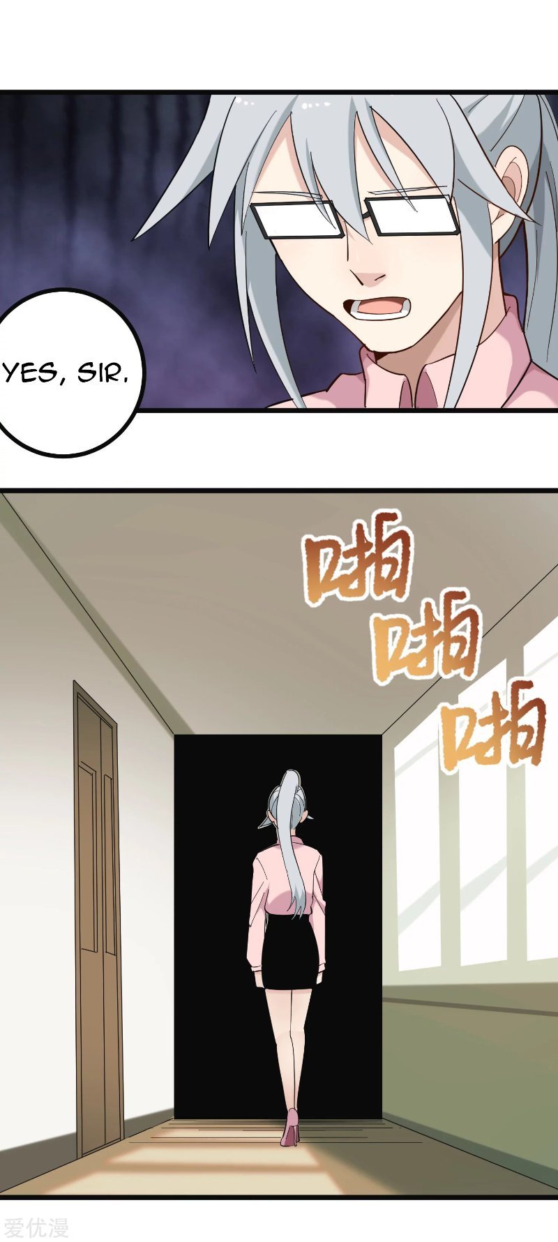 Page 9 of Chapter 164