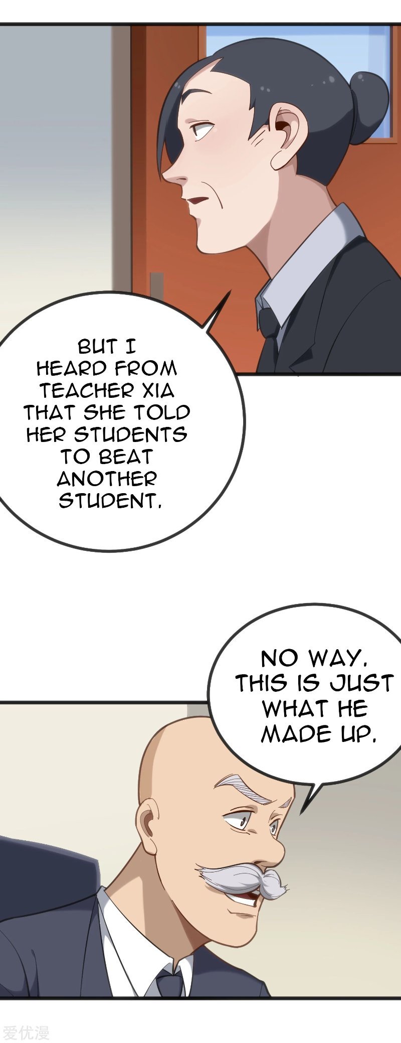 Page 10 of Chapter 166