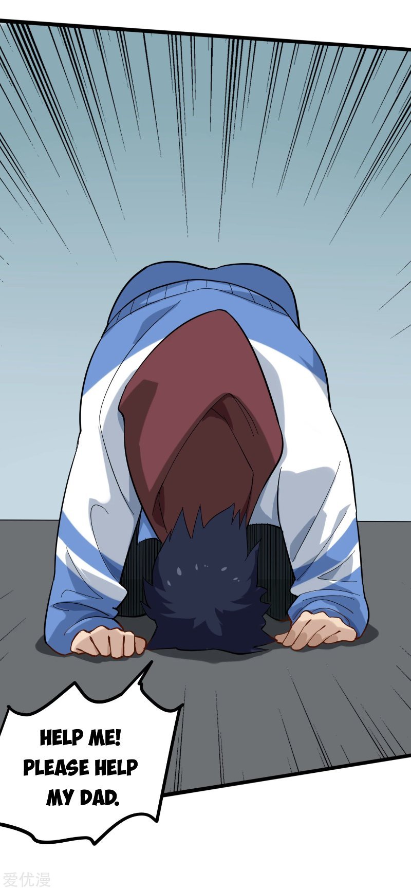 Page 11 of Chapter 168
