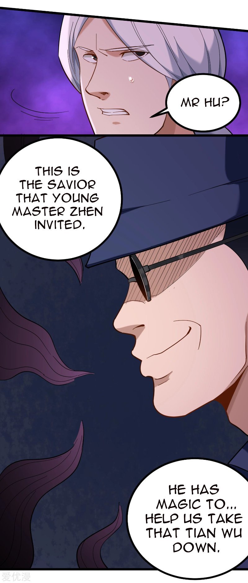Page 6 of Chapter 170