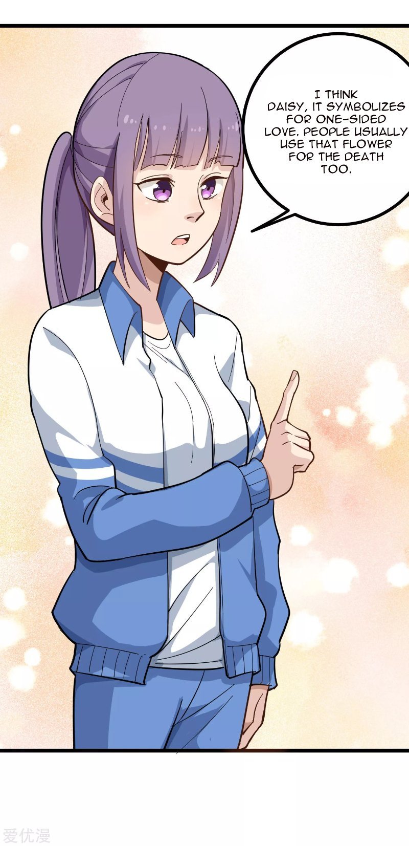 Page 4 of Chapter 171