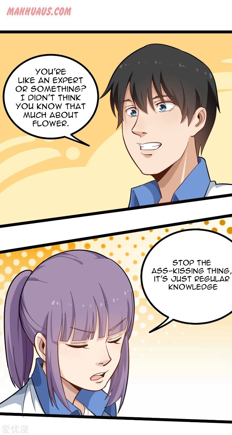 Page 5 of Chapter 171