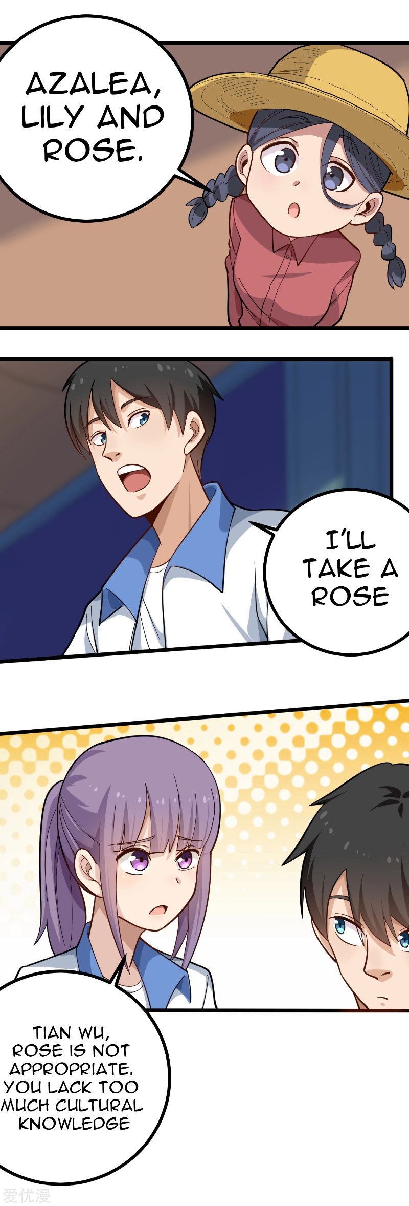 Page 8 of Chapter 171