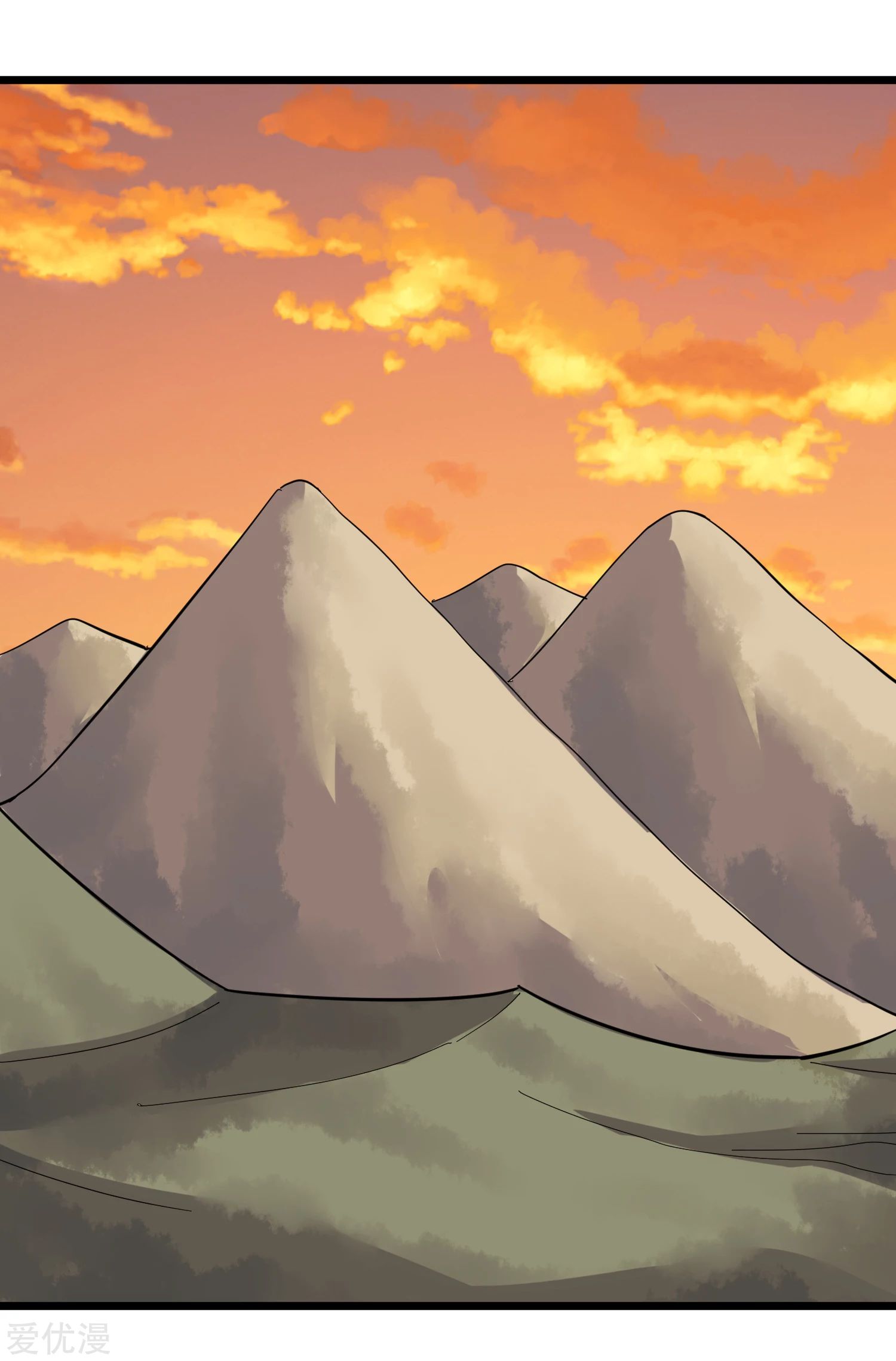 Page 9 of Chapter 172