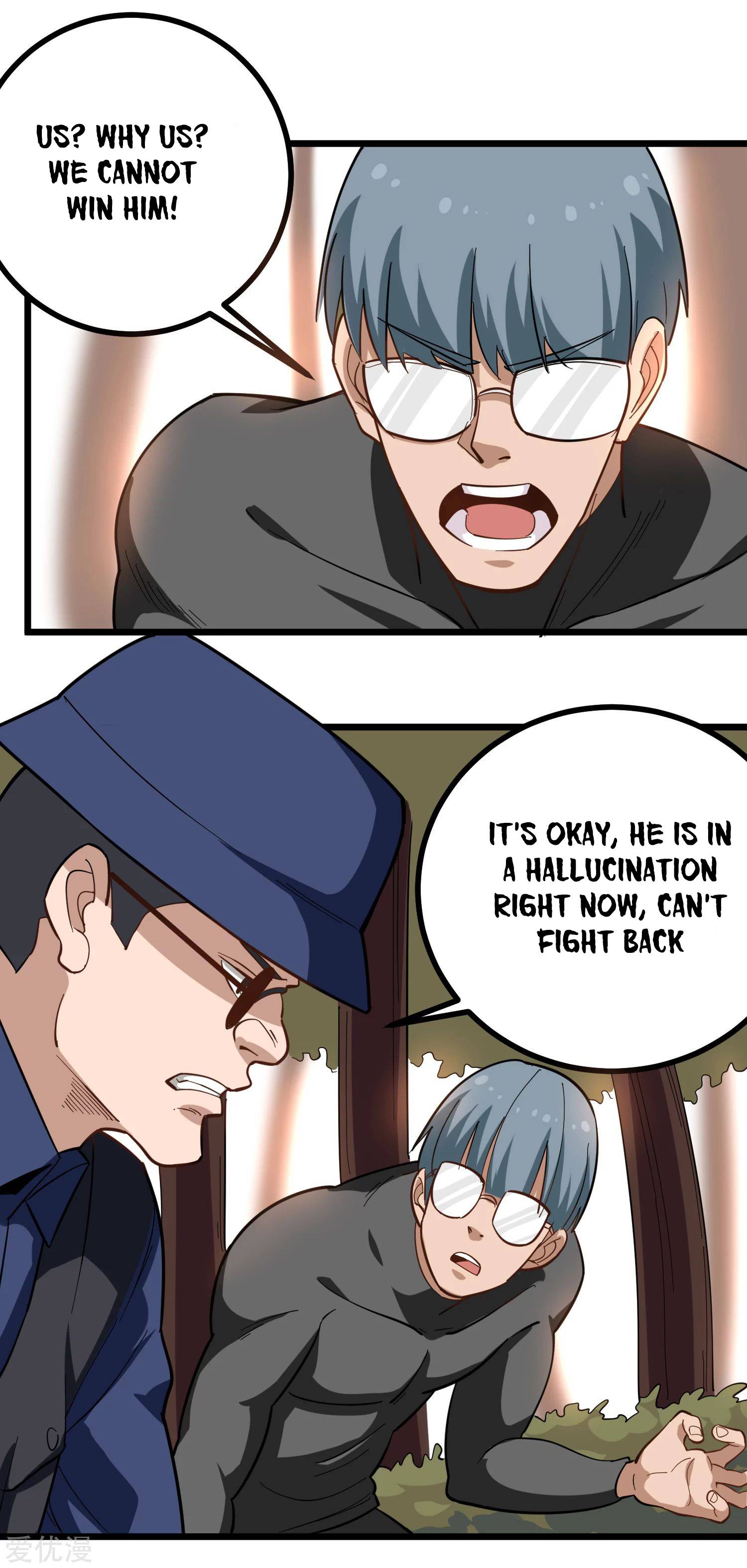 Page 8 of Chapter 176