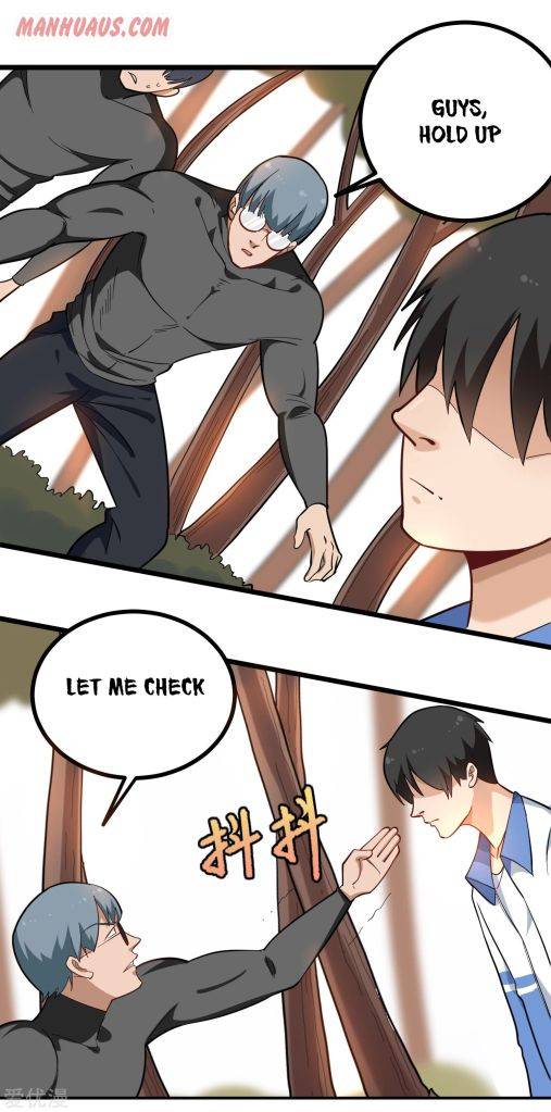Page 2 of Chapter 177