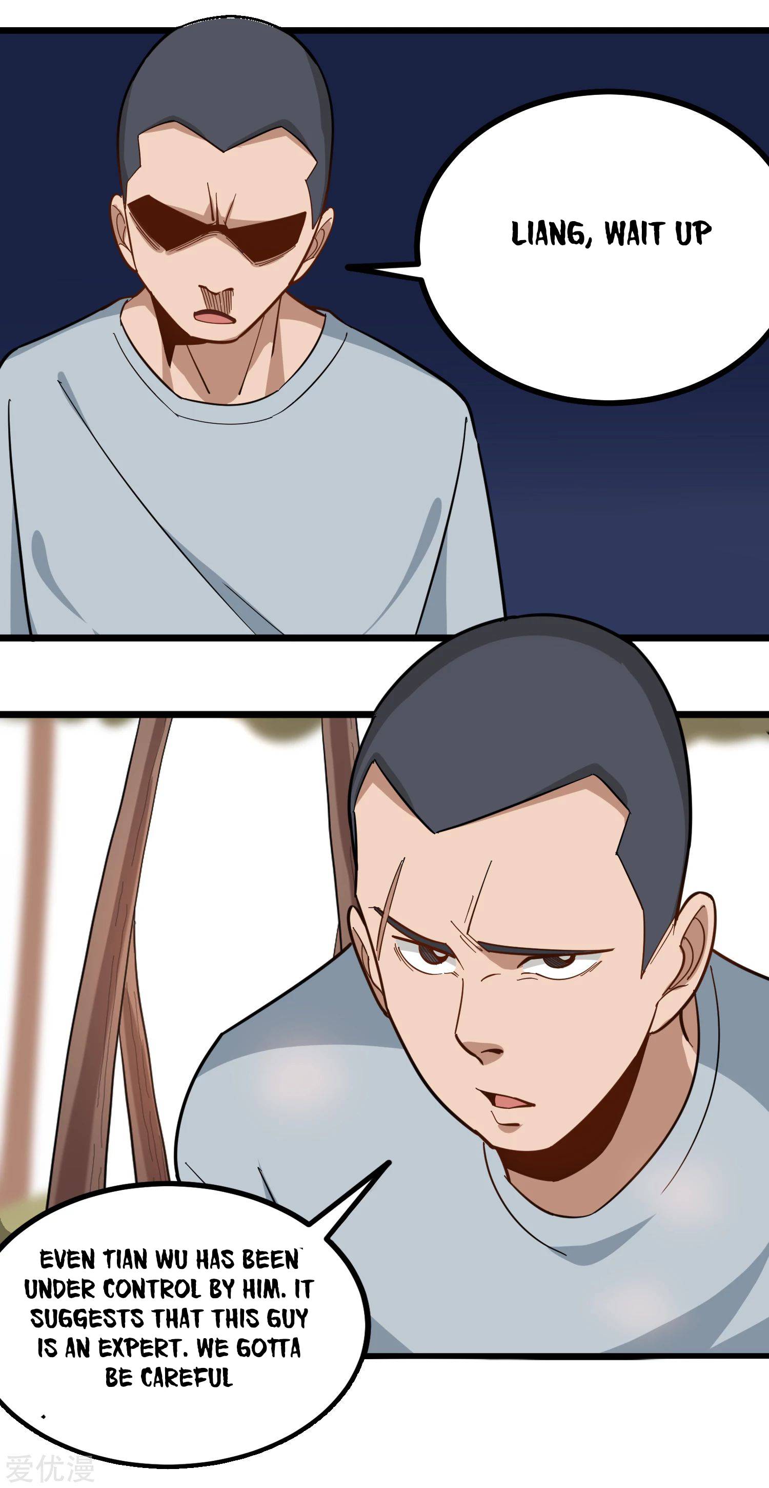 Page 5 of Chapter 179