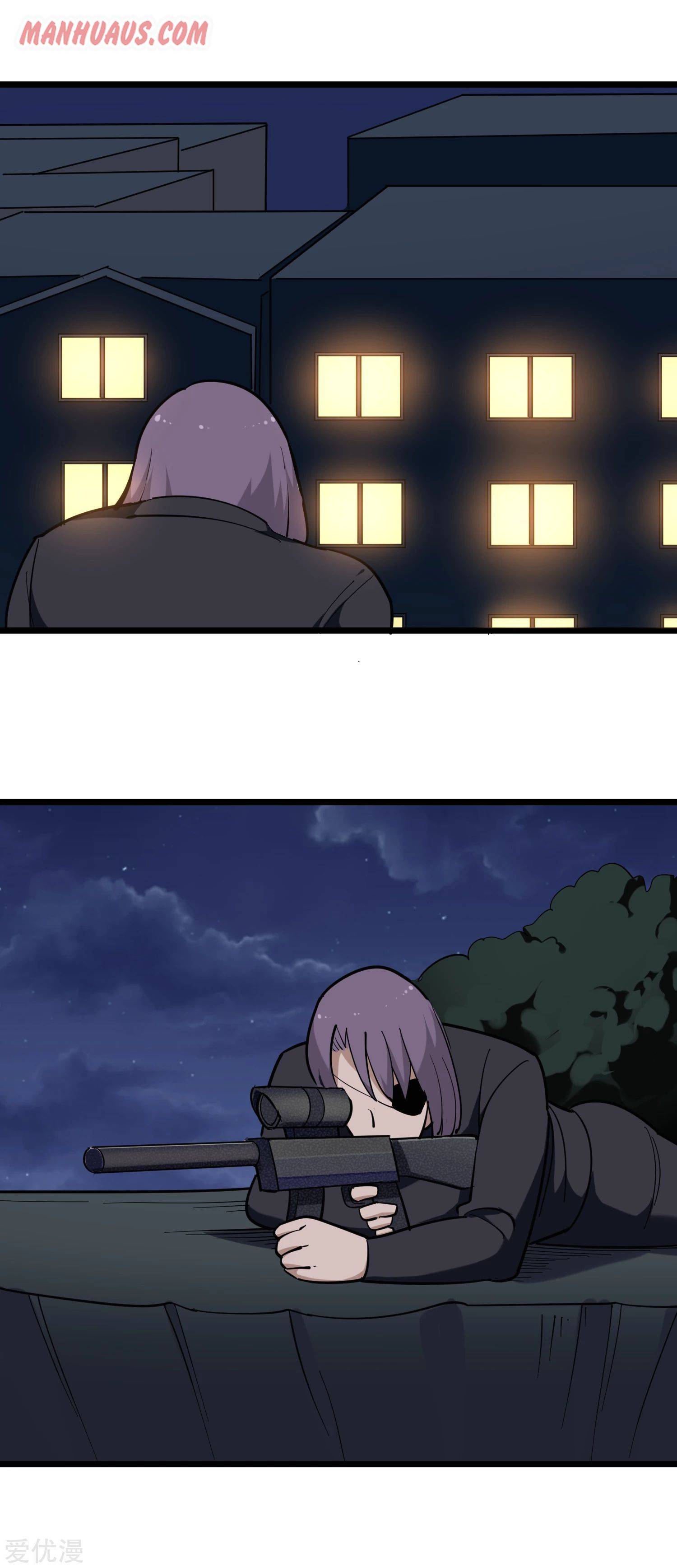 Page 10 of Chapter 186