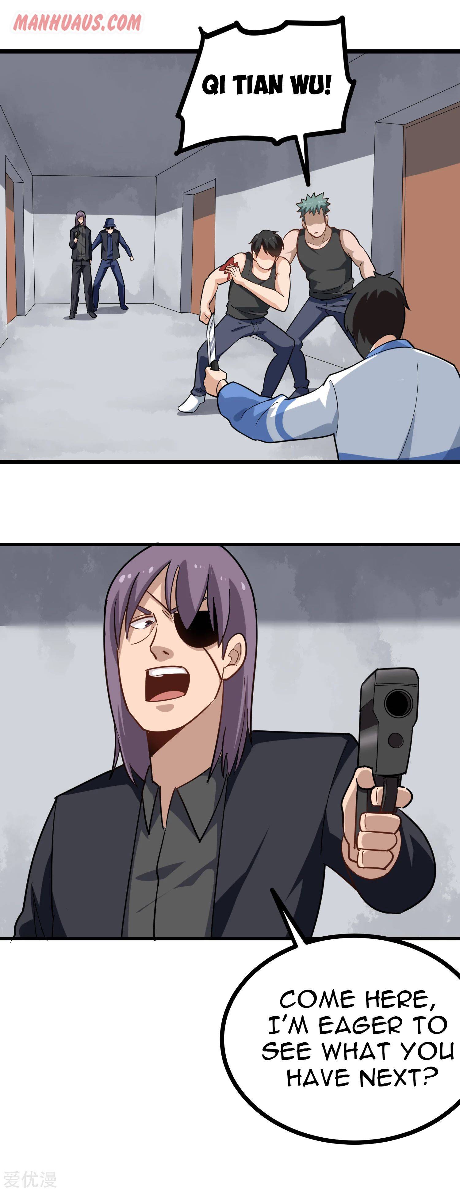 Page 12 of Chapter 195