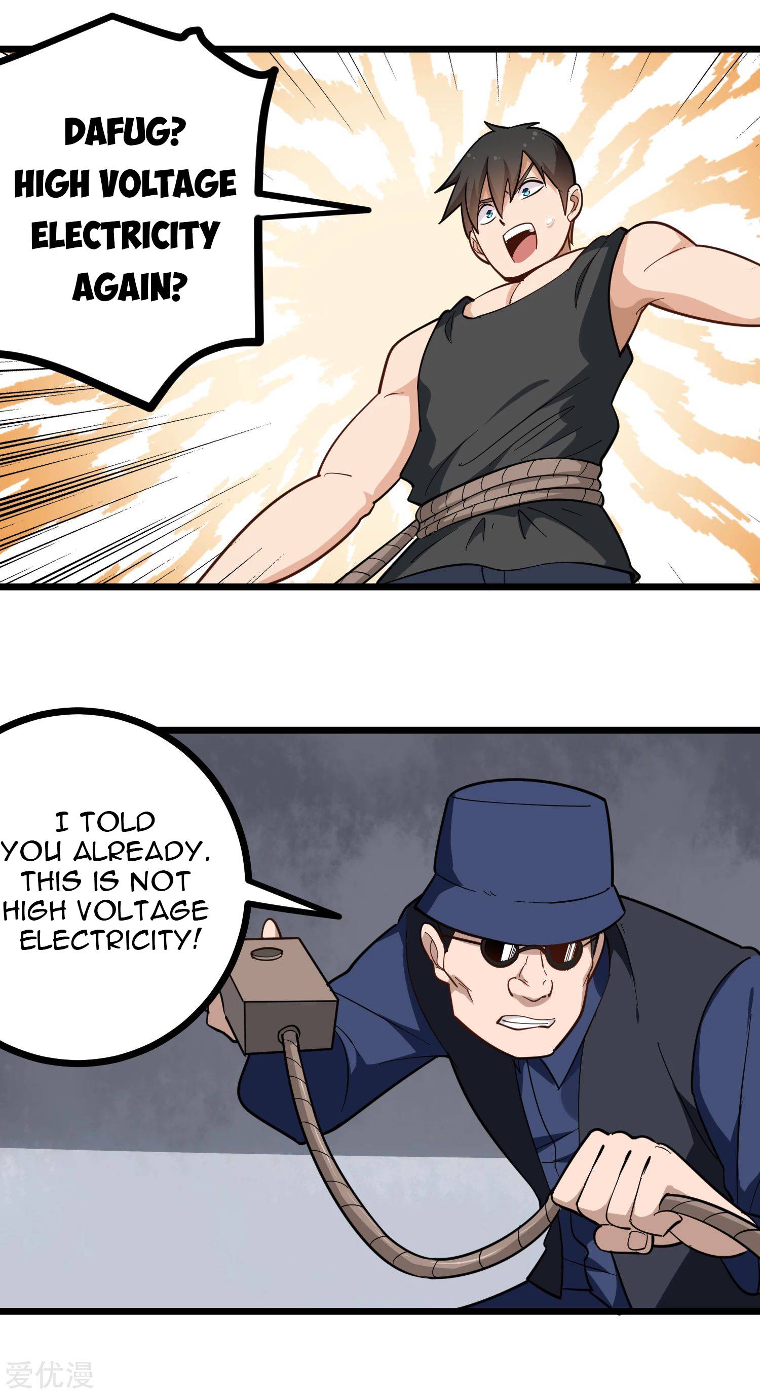 Page 6 of Chapter 197