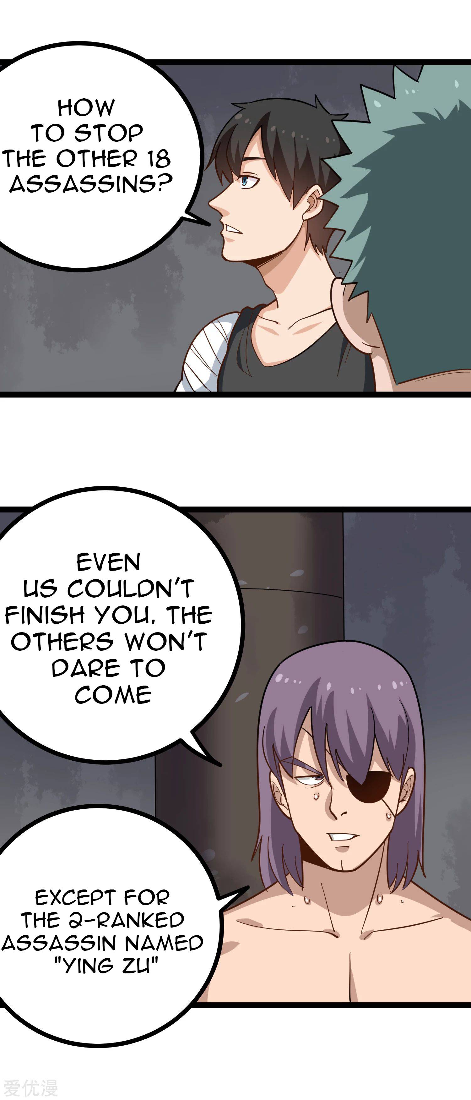 Page 4 of Chapter 199