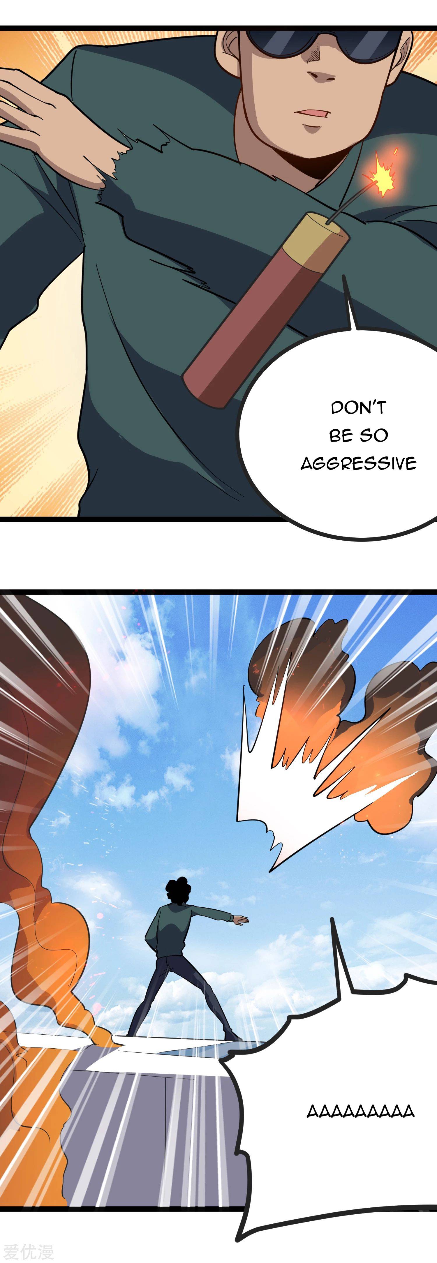 Page 7 of Chapter 201