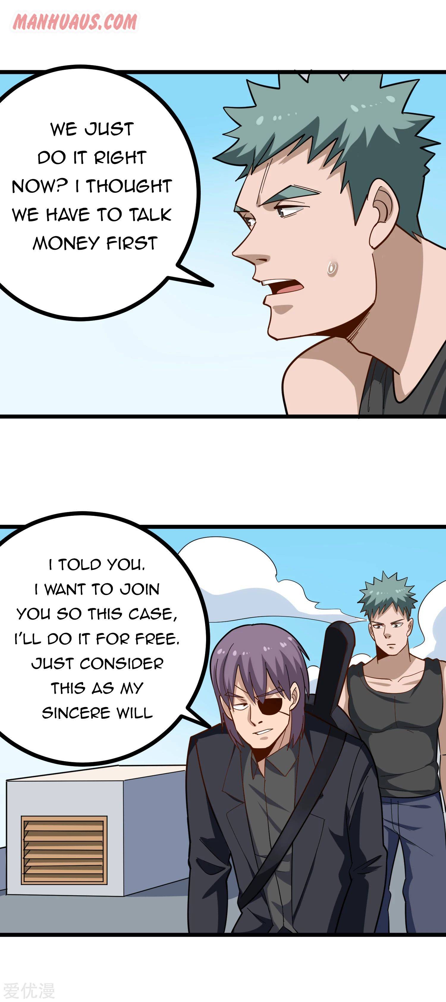 Page 5 of Chapter 204