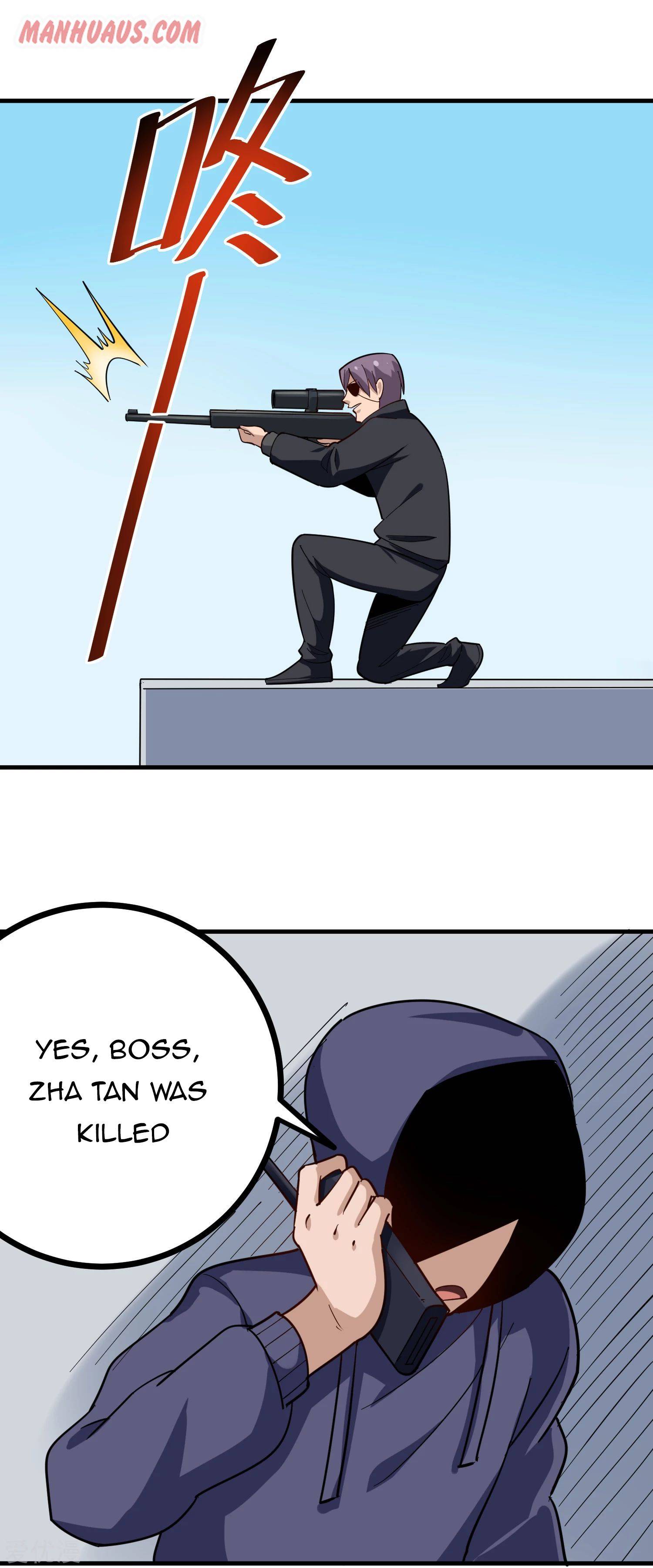 Page 6 of Chapter 206