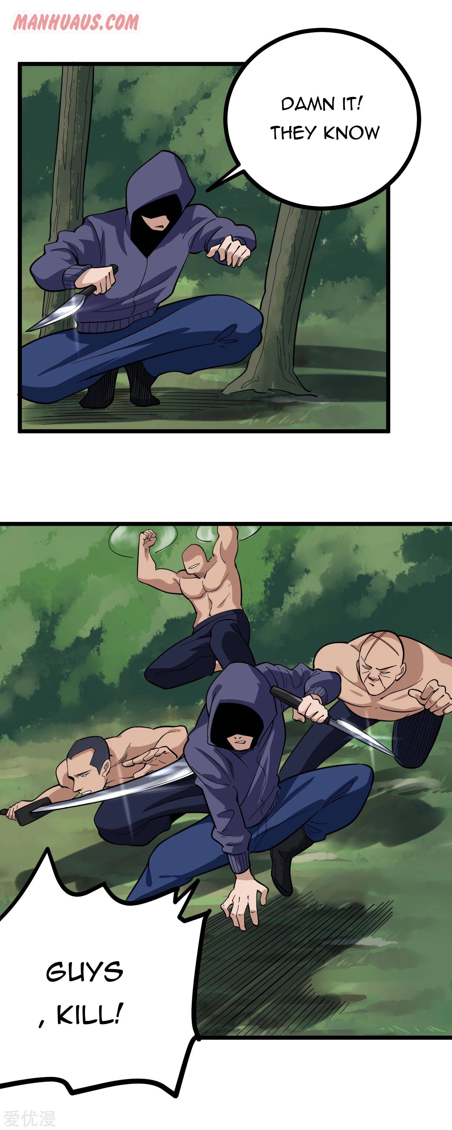 Page 6 of Chapter 208