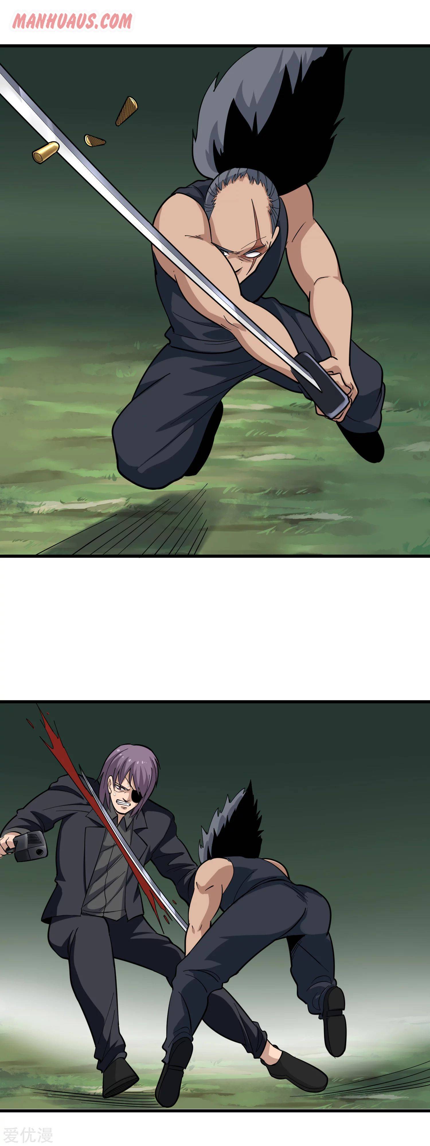 Page 4 of Chapter 210