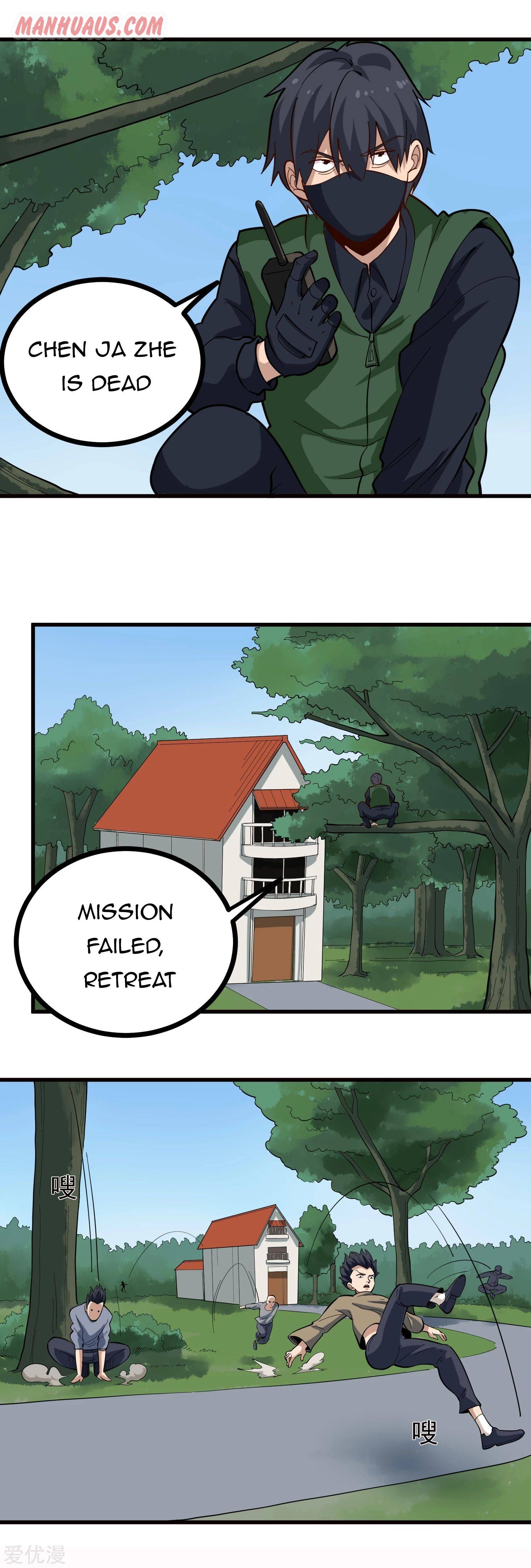 Page 2 of Chapter 213