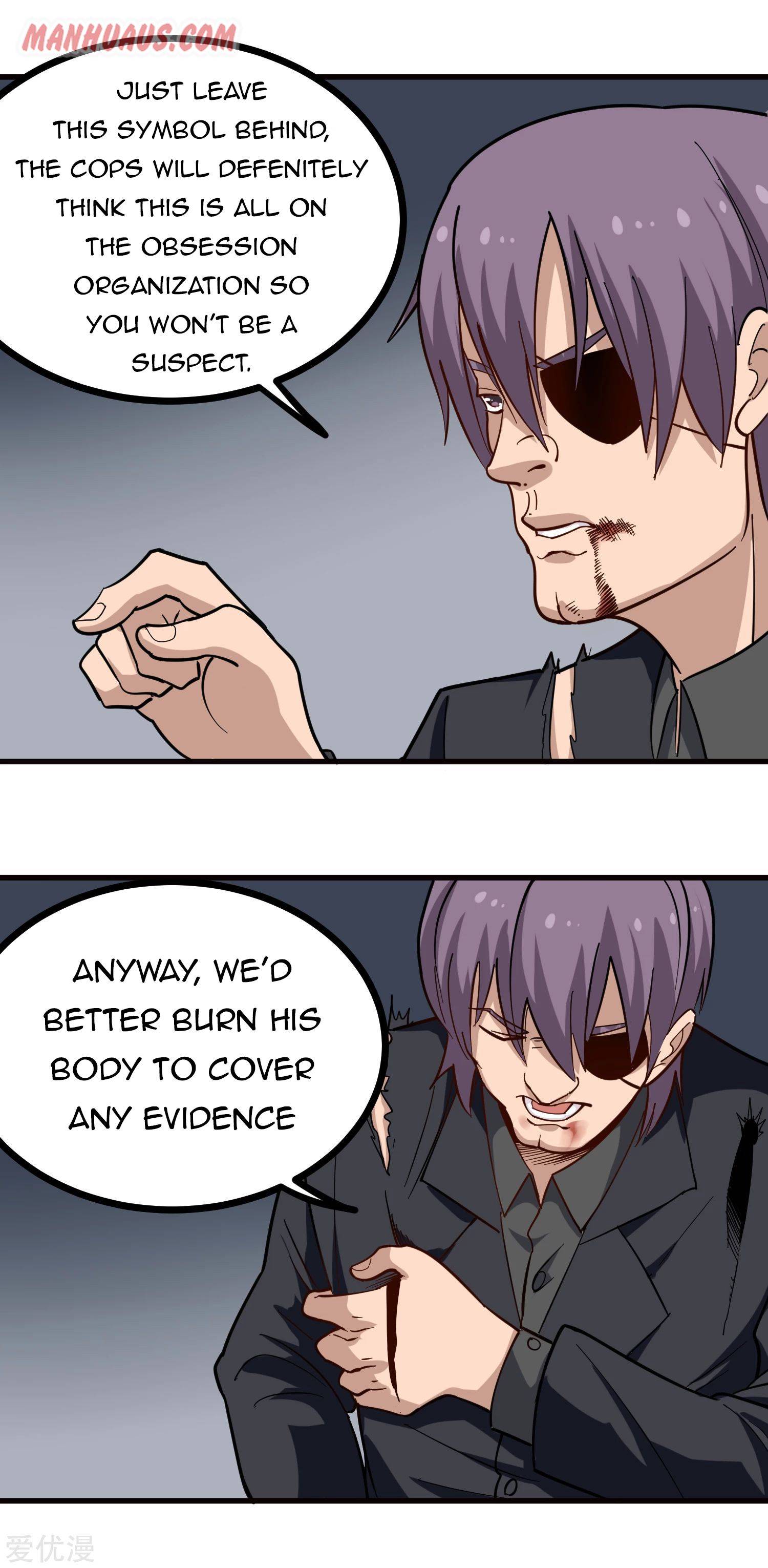 Page 5 of Chapter 213