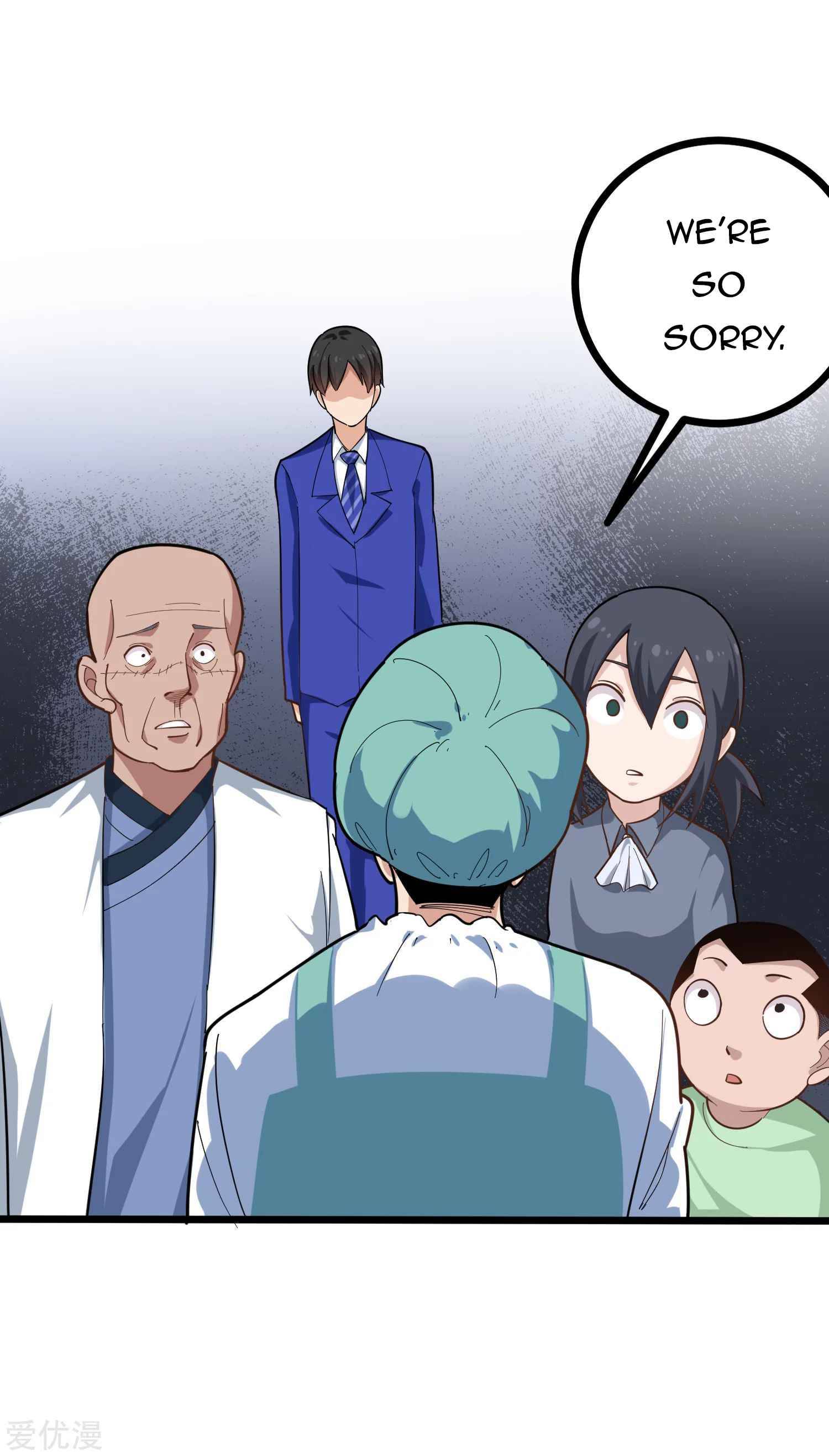 Page 4 of Chapter 222