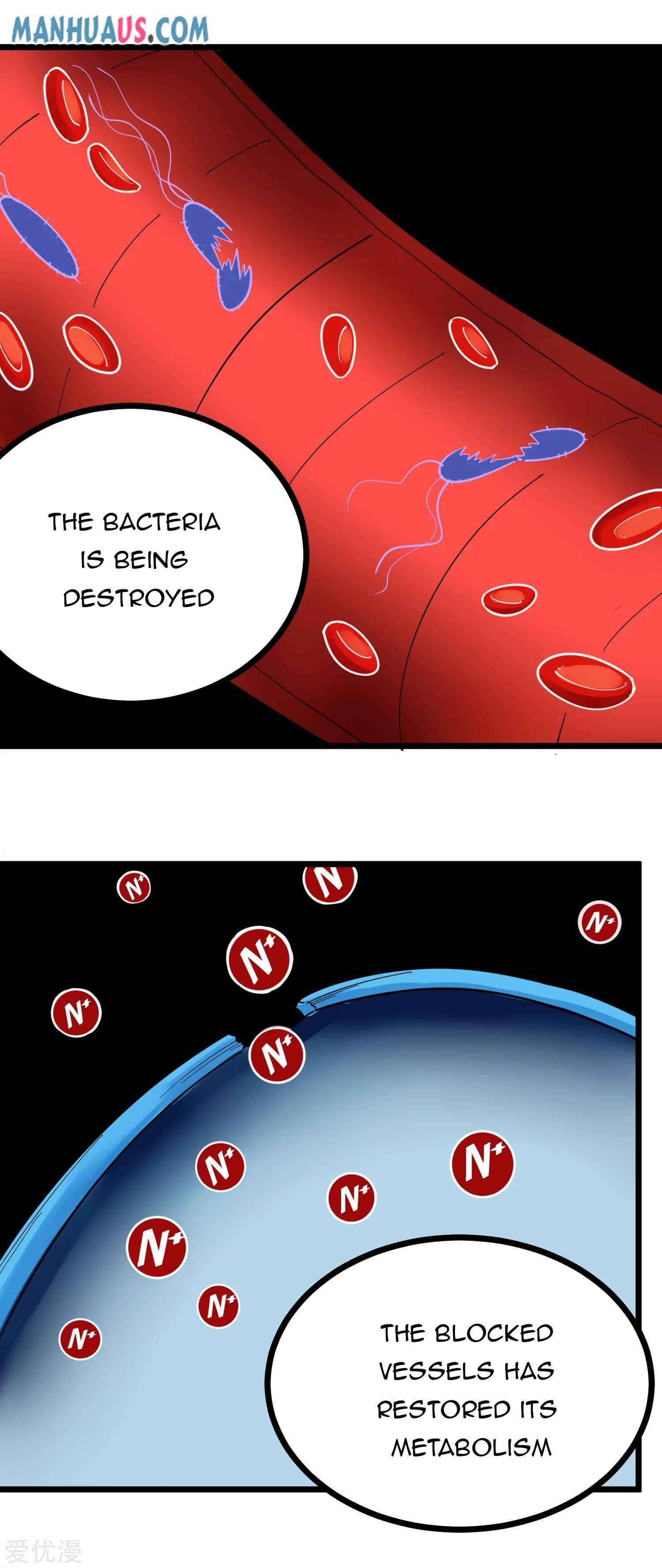 Page 5 of Chapter 225