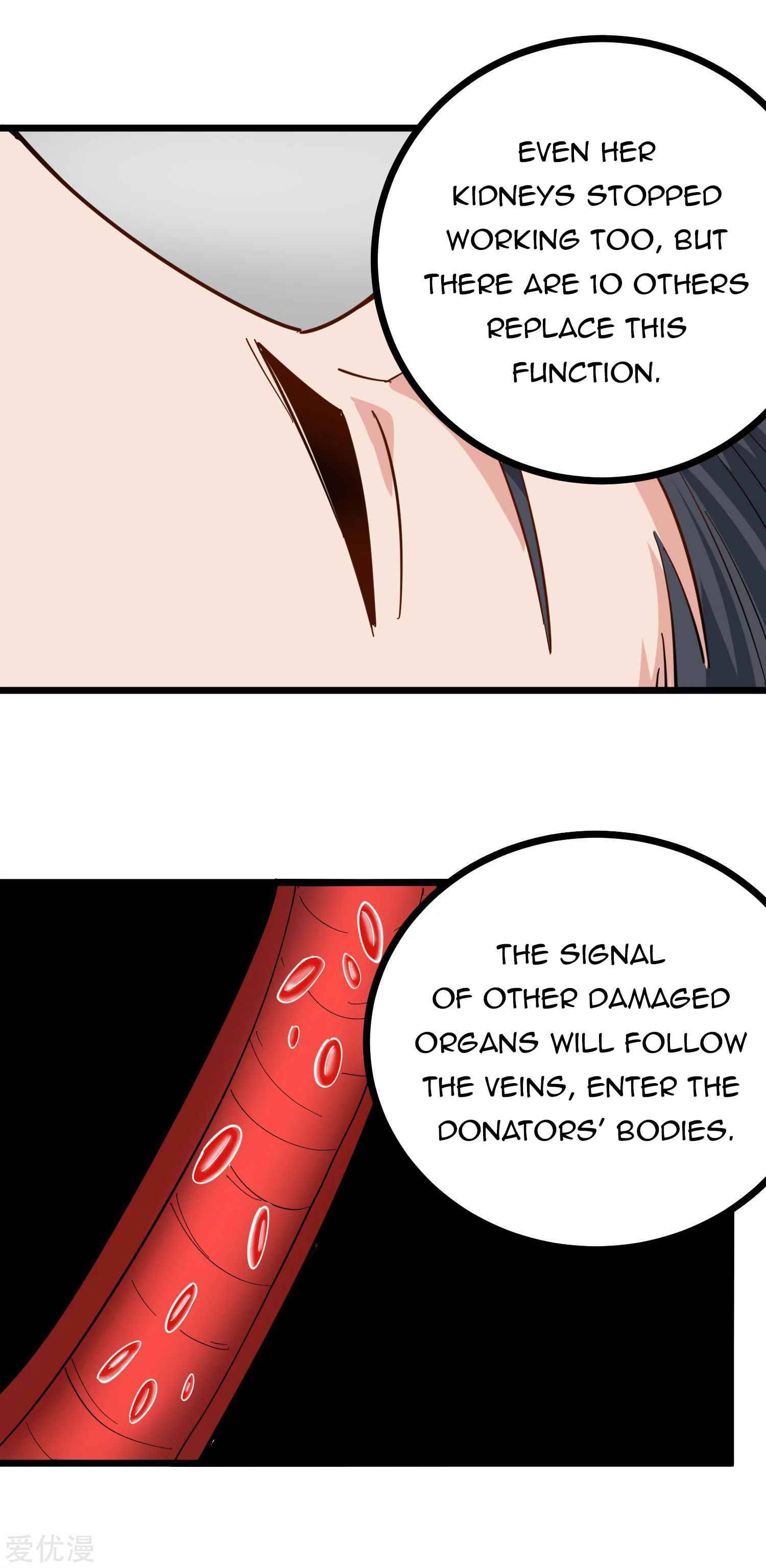 Page 10 of Chapter 225