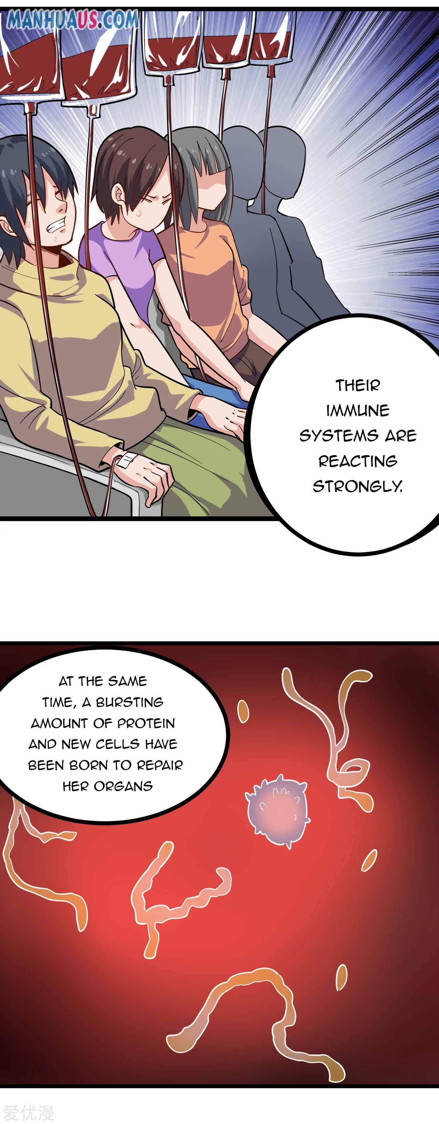 Page 11 of Chapter 225