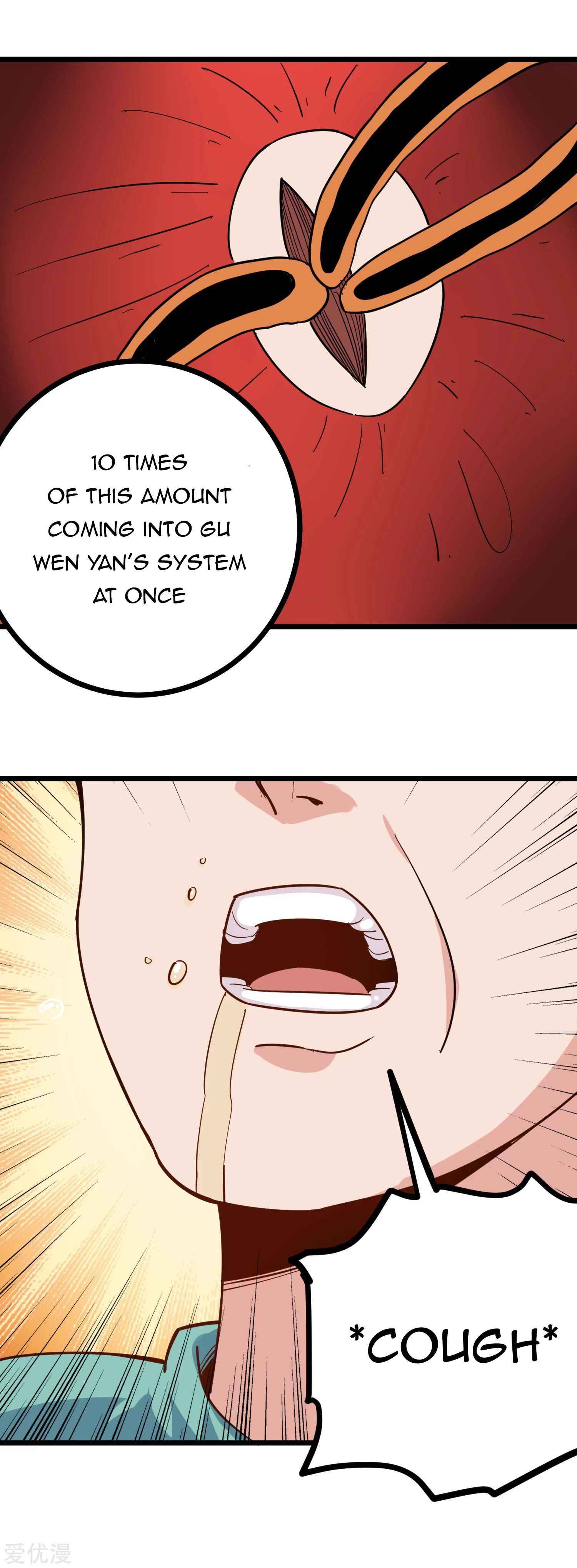 Page 12 of Chapter 225