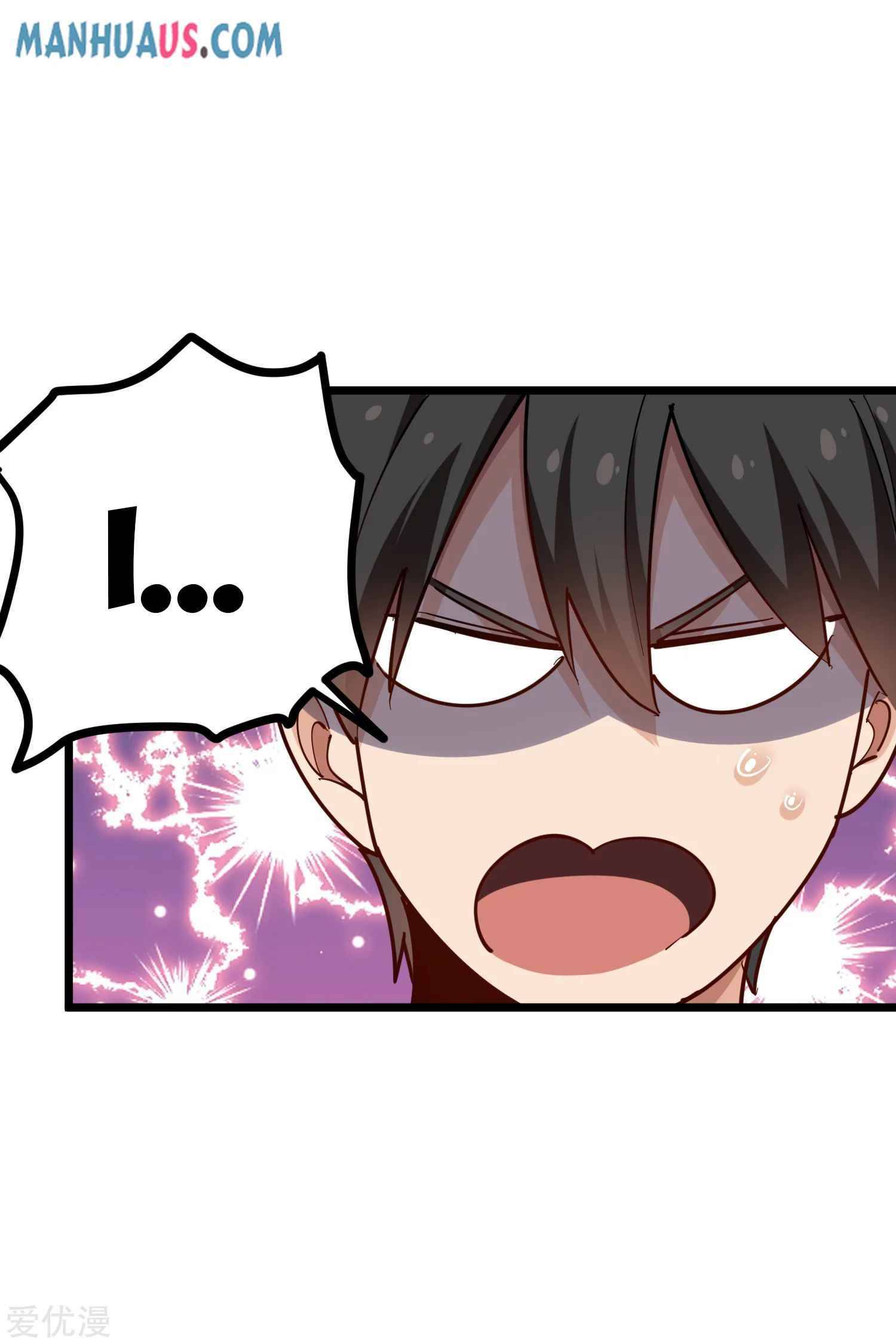 Page 9 of Chapter 233
