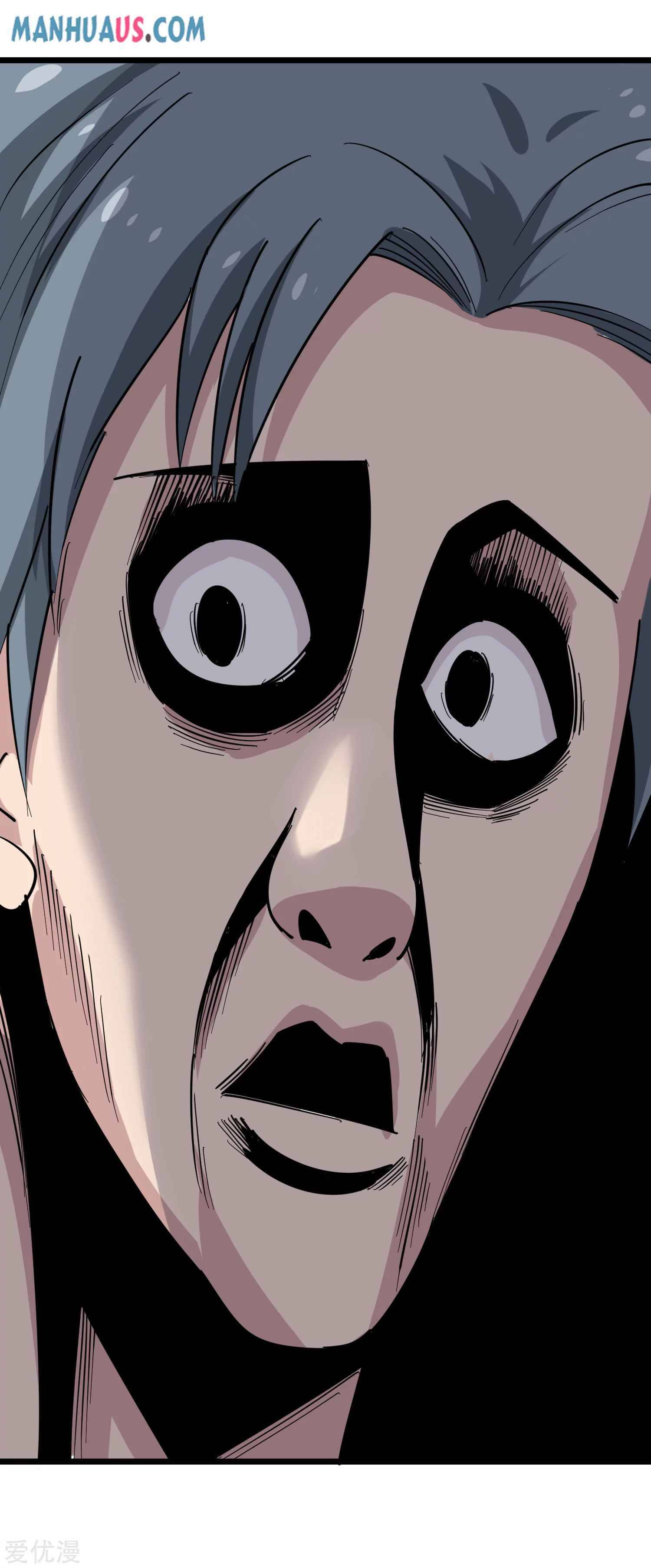 Page 20 of Chapter 233