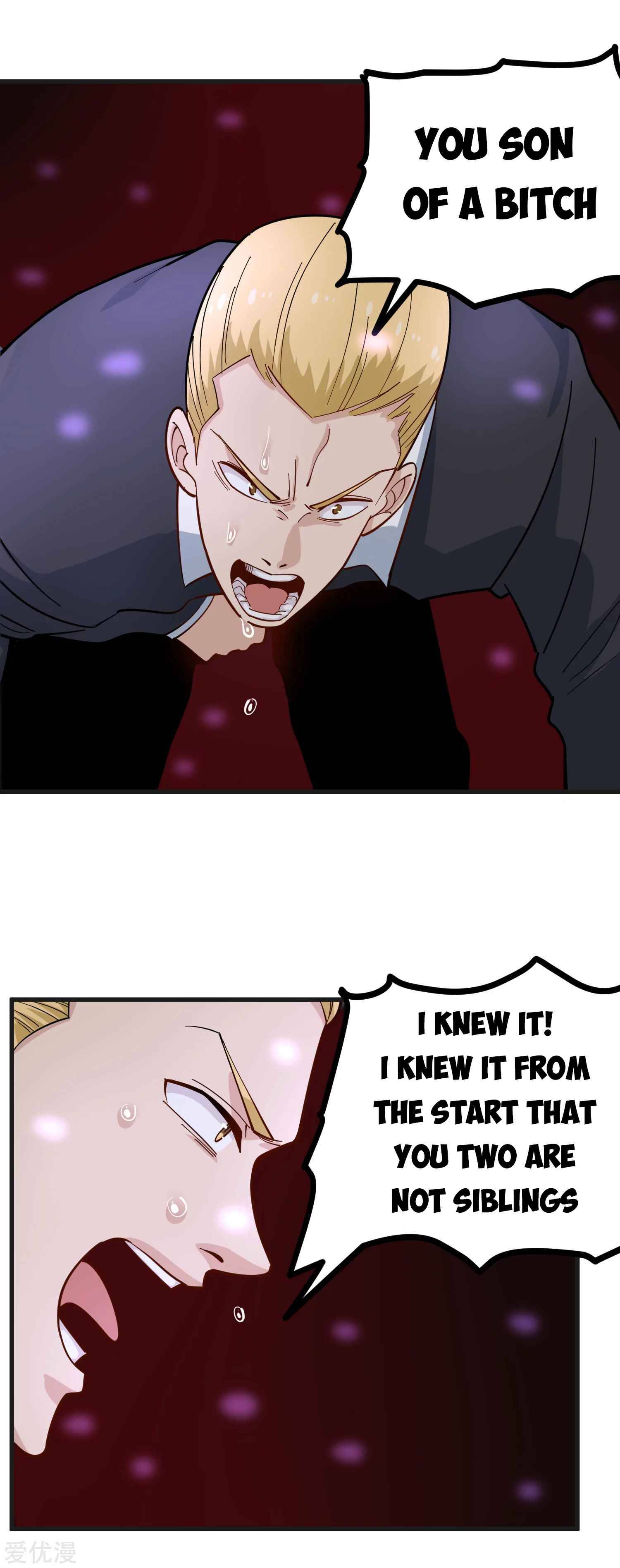 Page 3 of Chapter 235