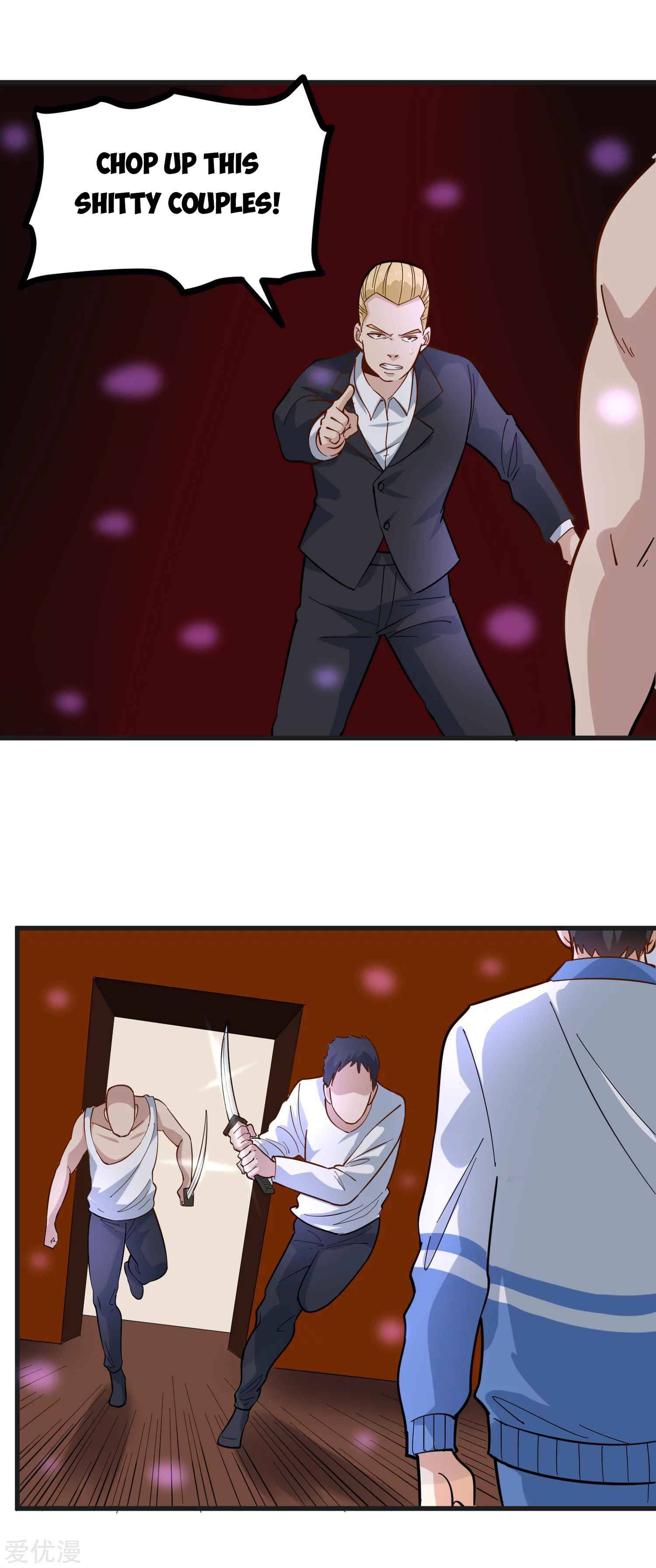 Page 12 of Chapter 235