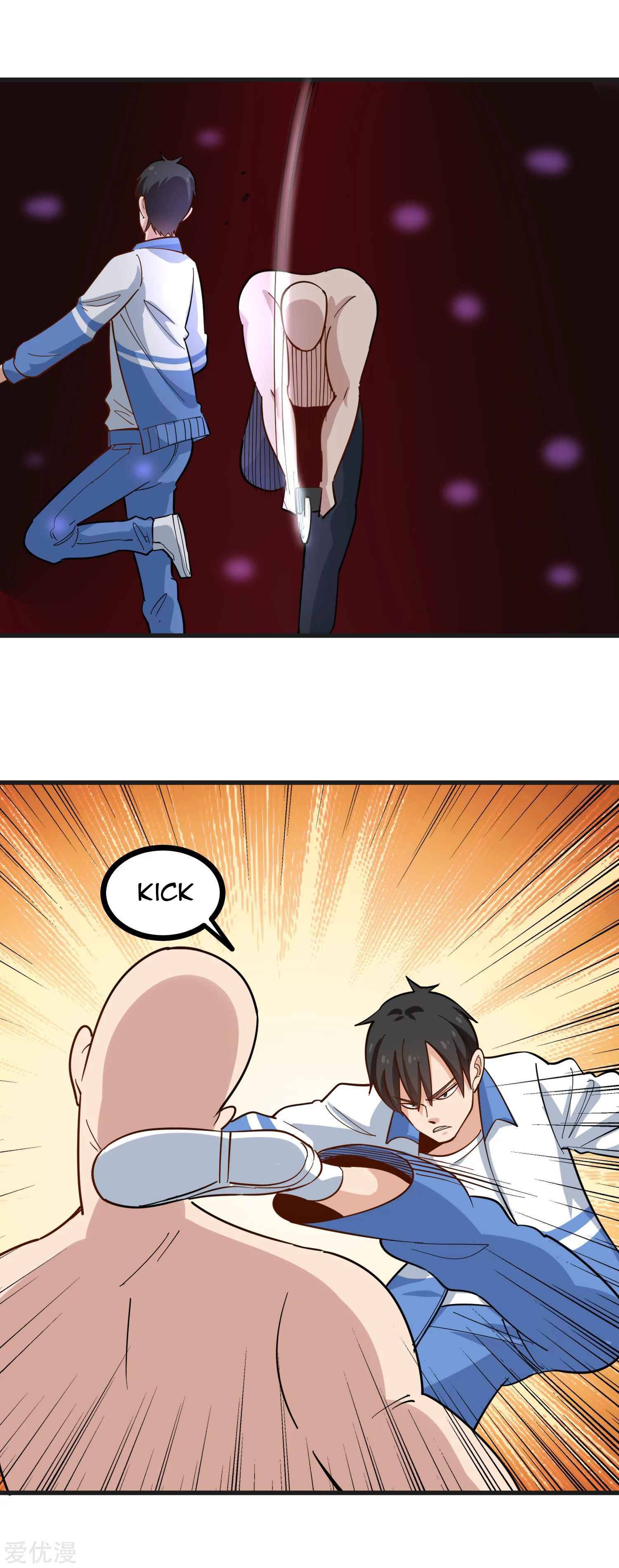 Page 14 of Chapter 235