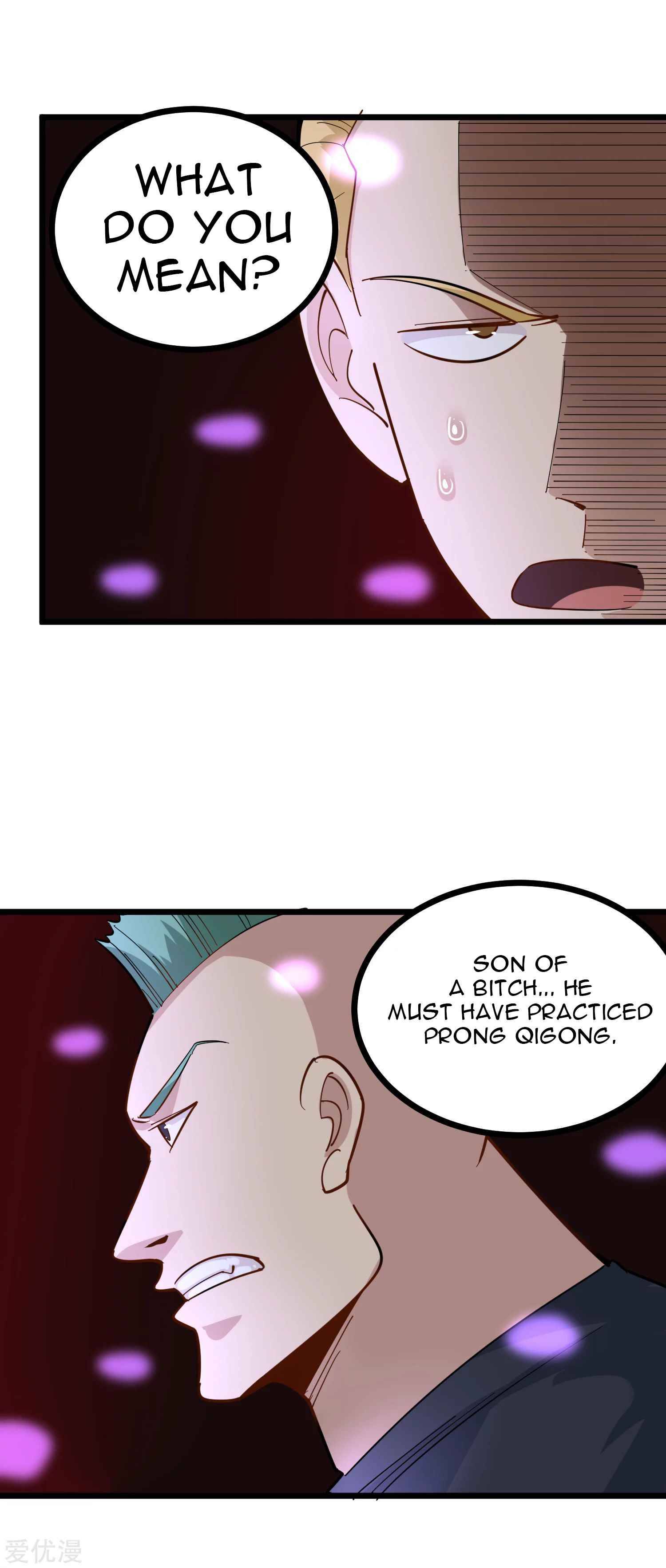 Page 7 of Chapter 236