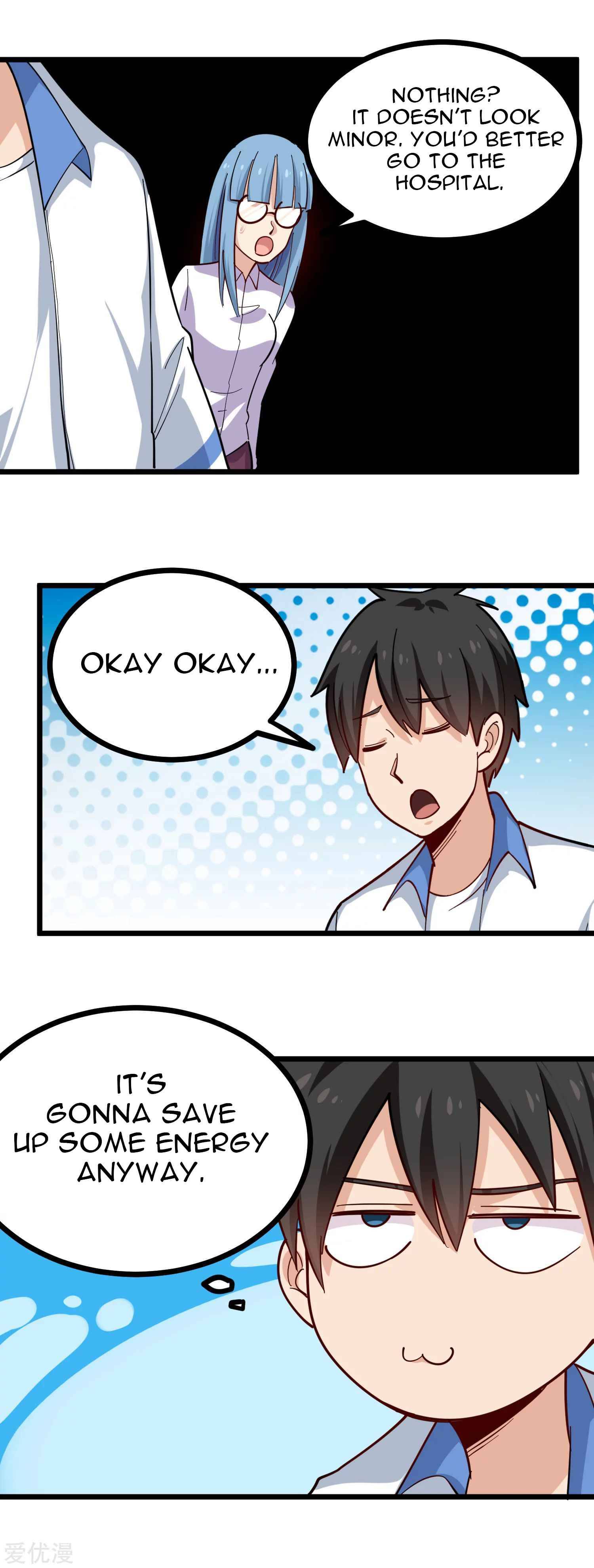 Page 17 of Chapter 236