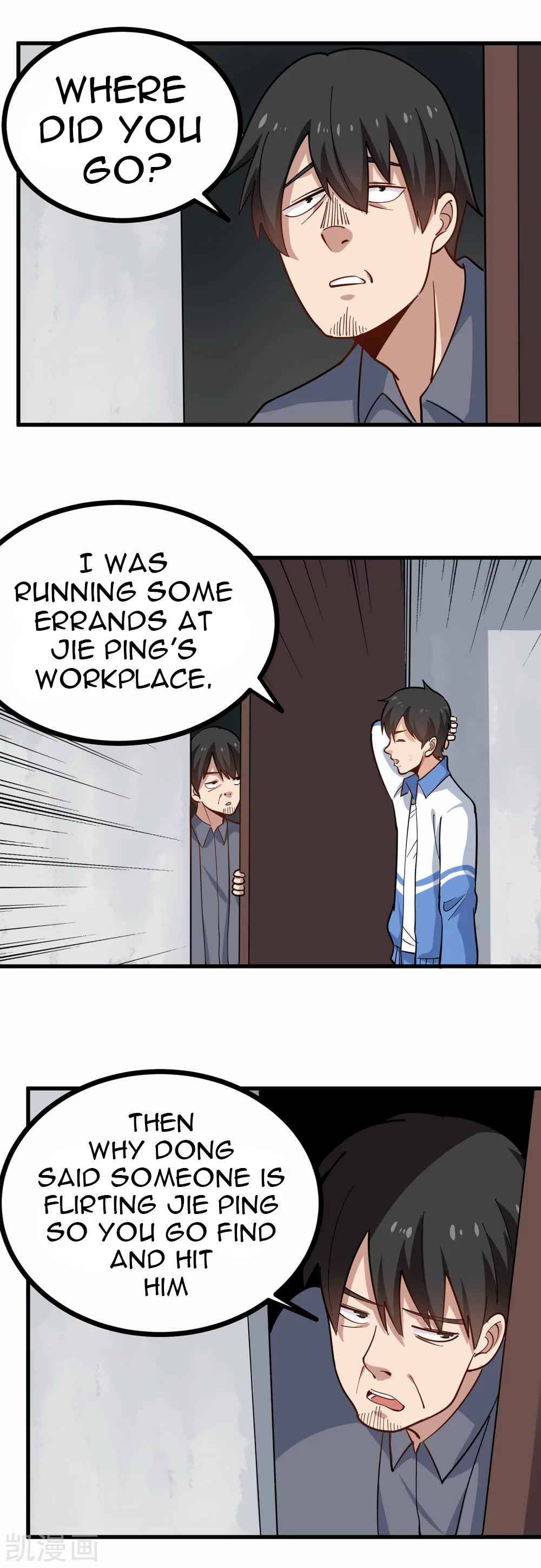 Page 12 of Chapter 237