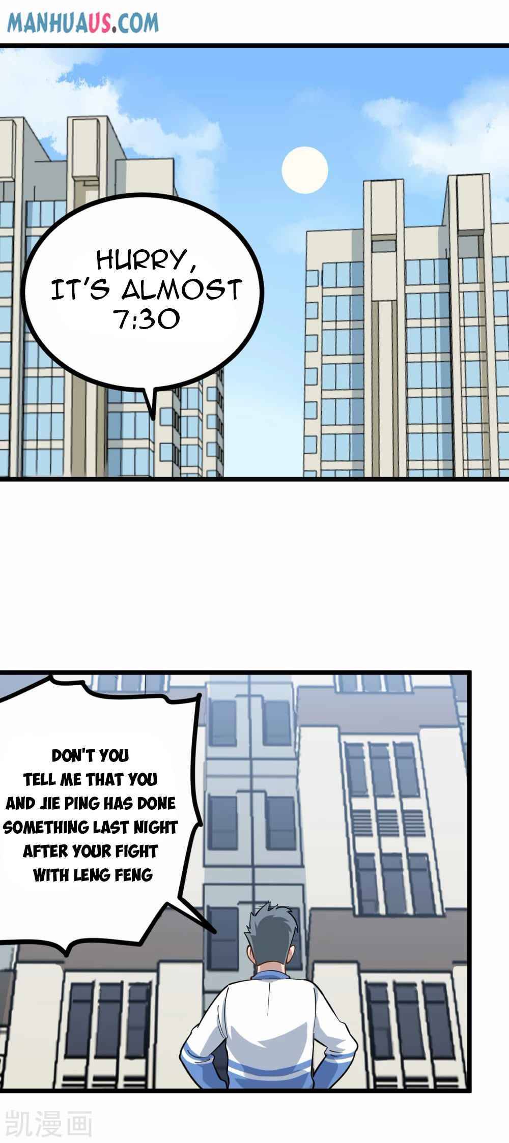 Page 2 of Chapter 238