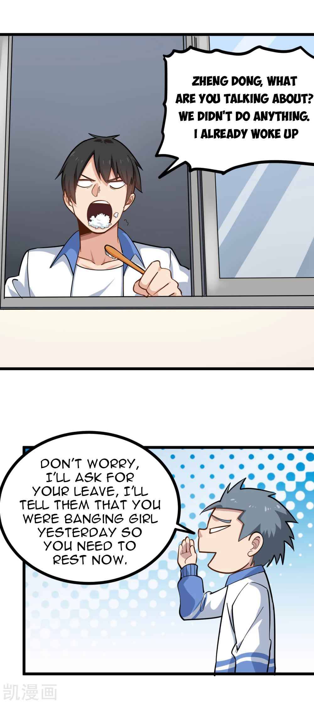 Page 3 of Chapter 238