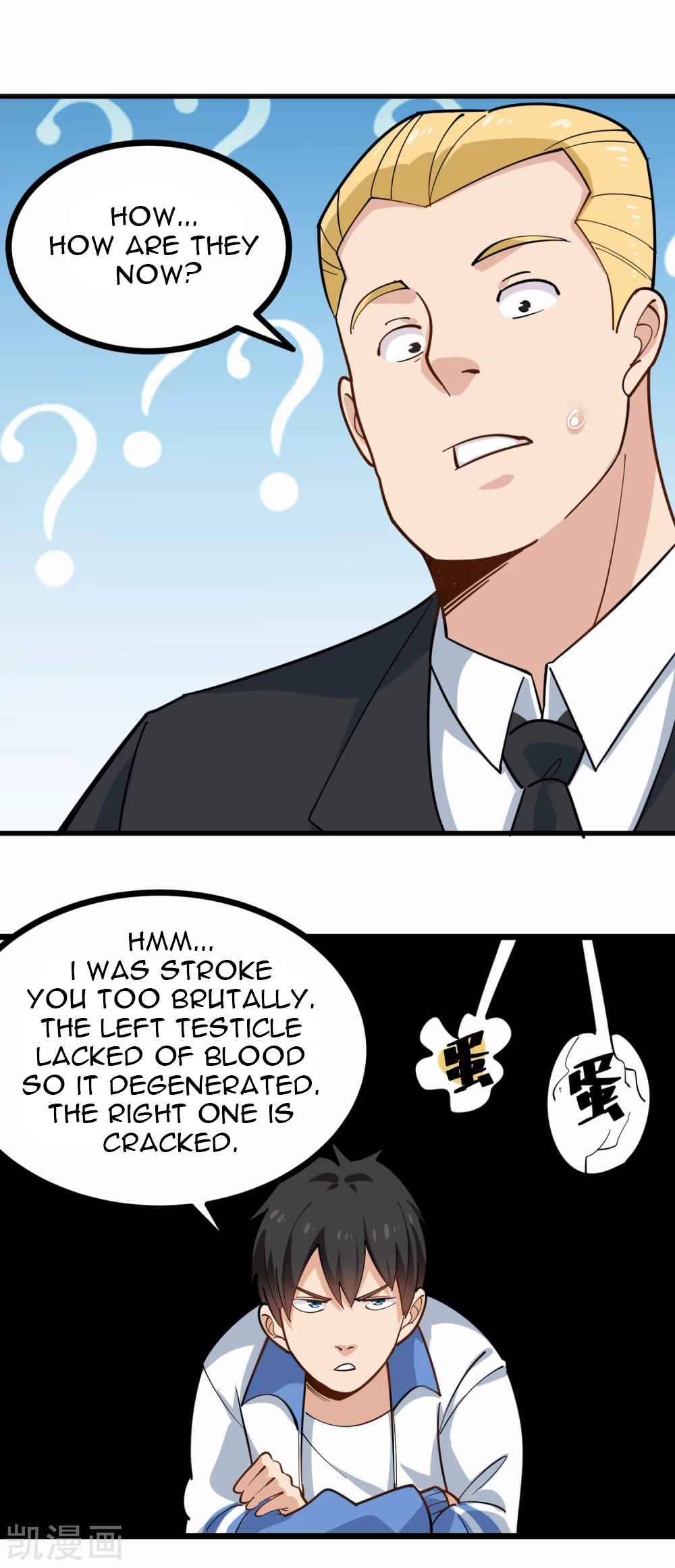 Page 17 of Chapter 240
