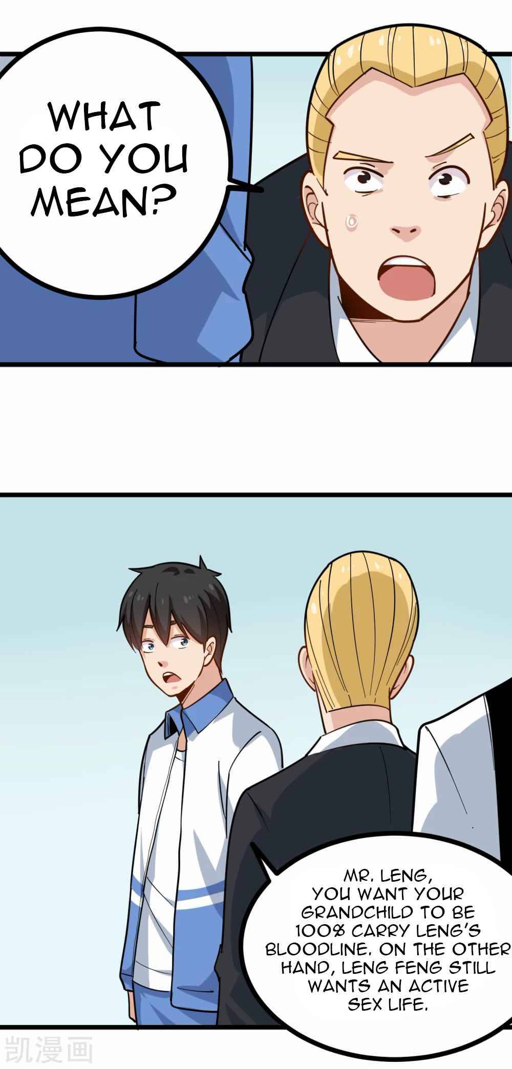 Page 16 of Chapter 241