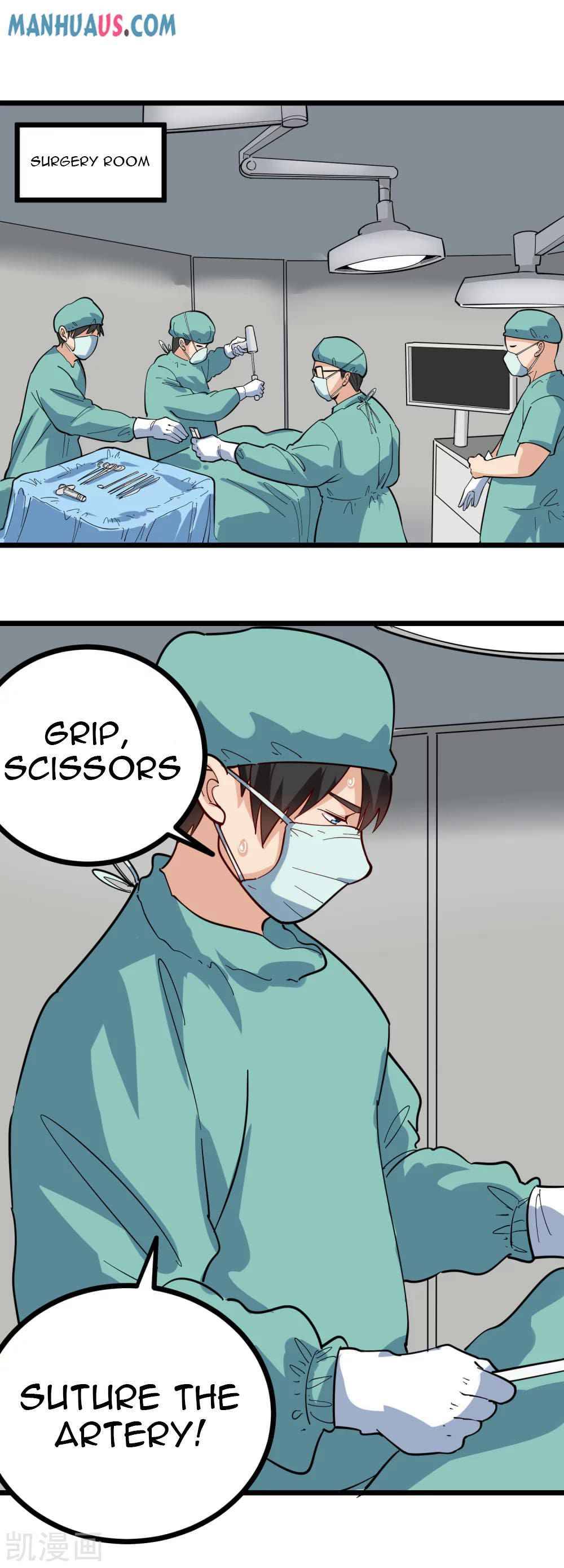 Page 5 of Chapter 242