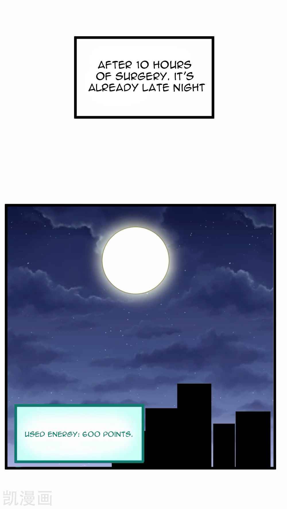 Page 6 of Chapter 242
