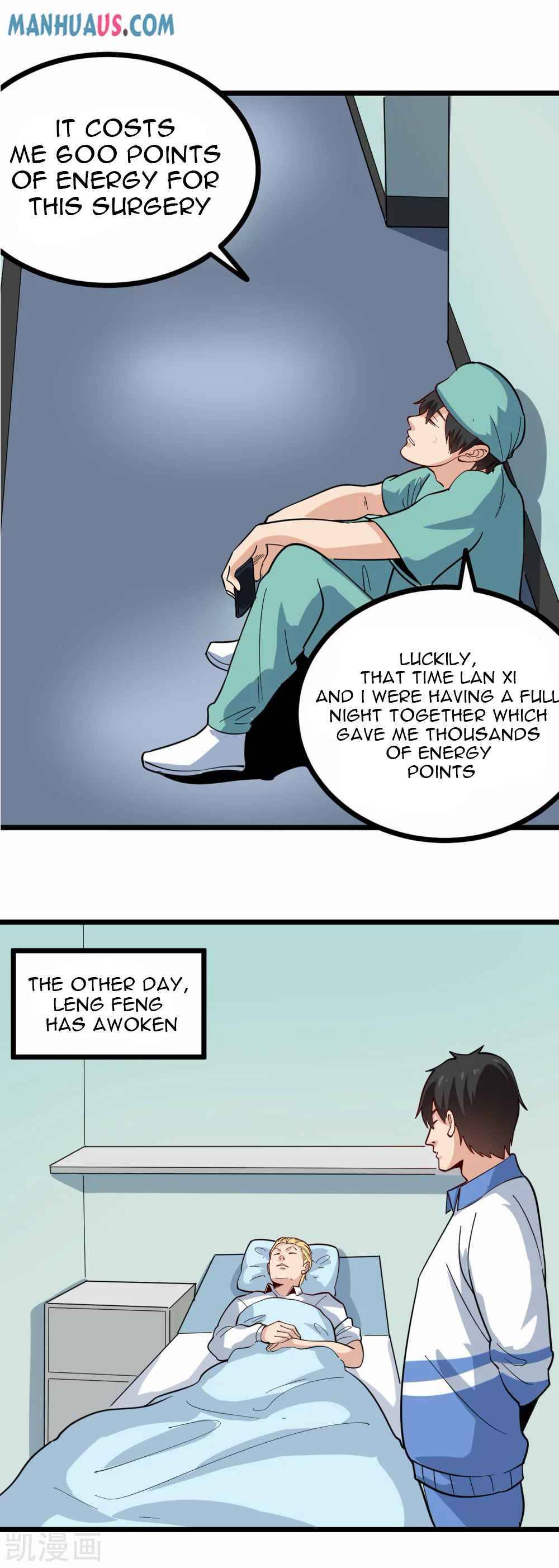 Page 7 of Chapter 242
