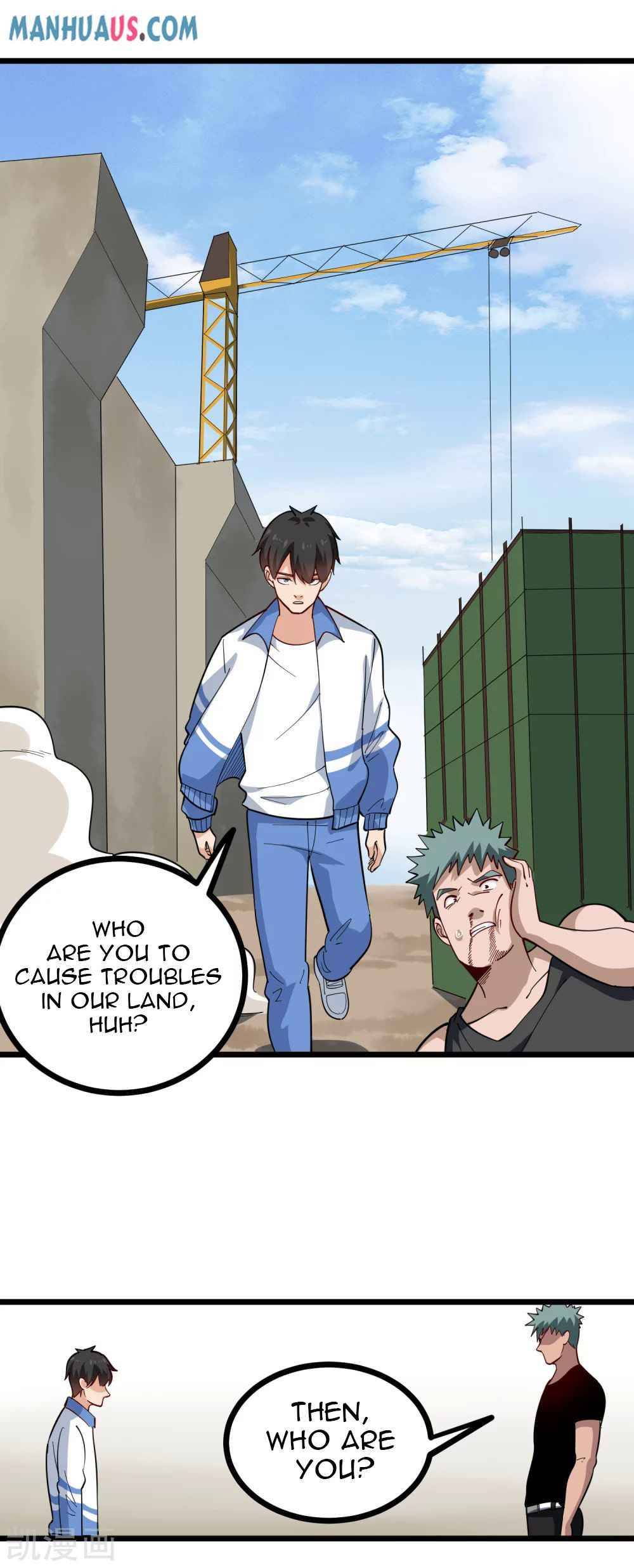 Page 4 of Chapter 243