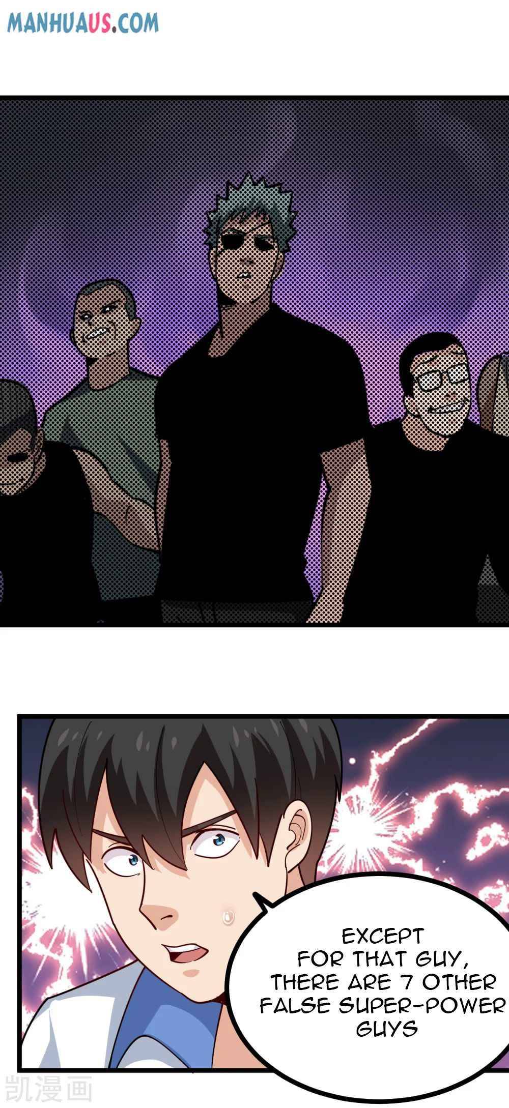 Page 17 of Chapter 244