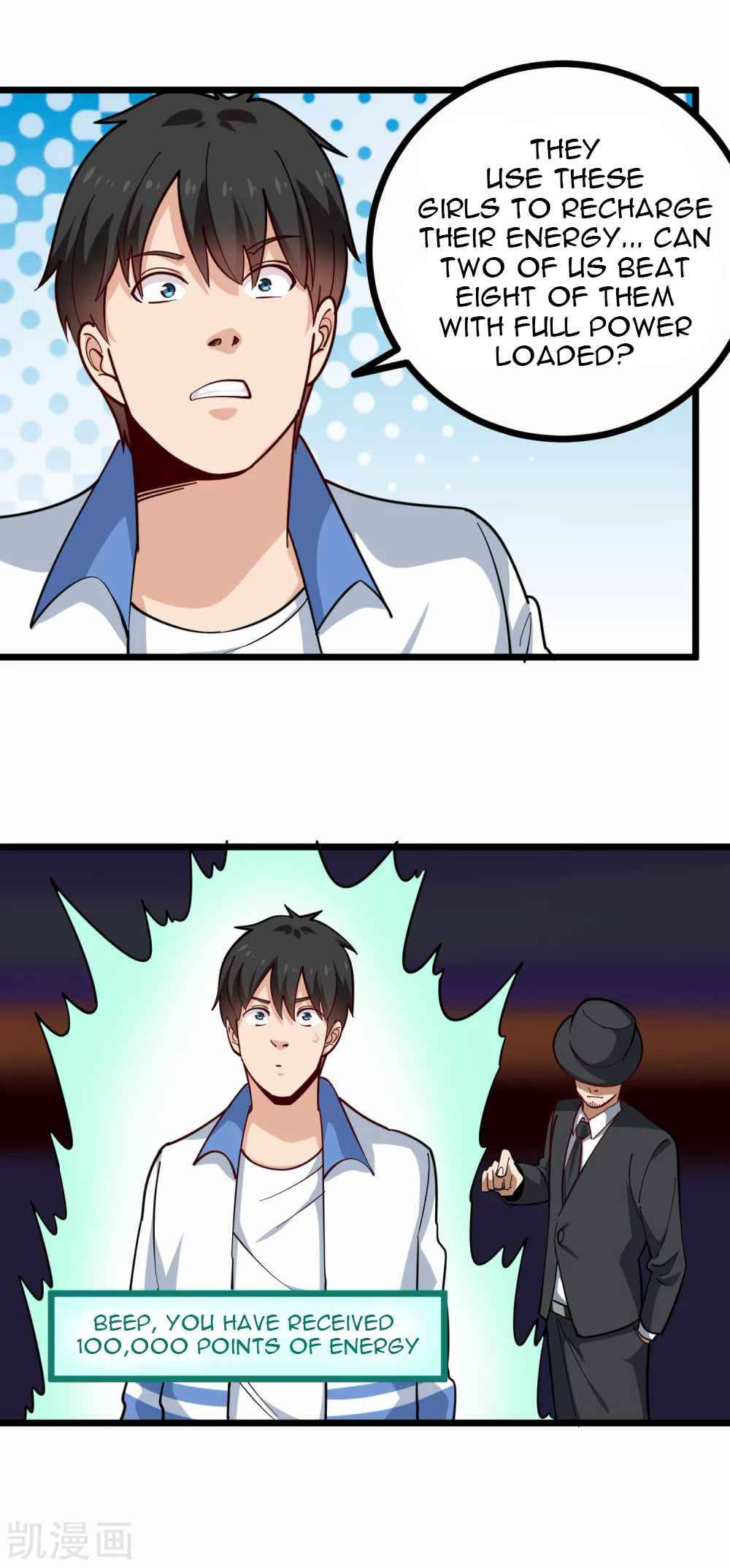 Page 9 of Chapter 245