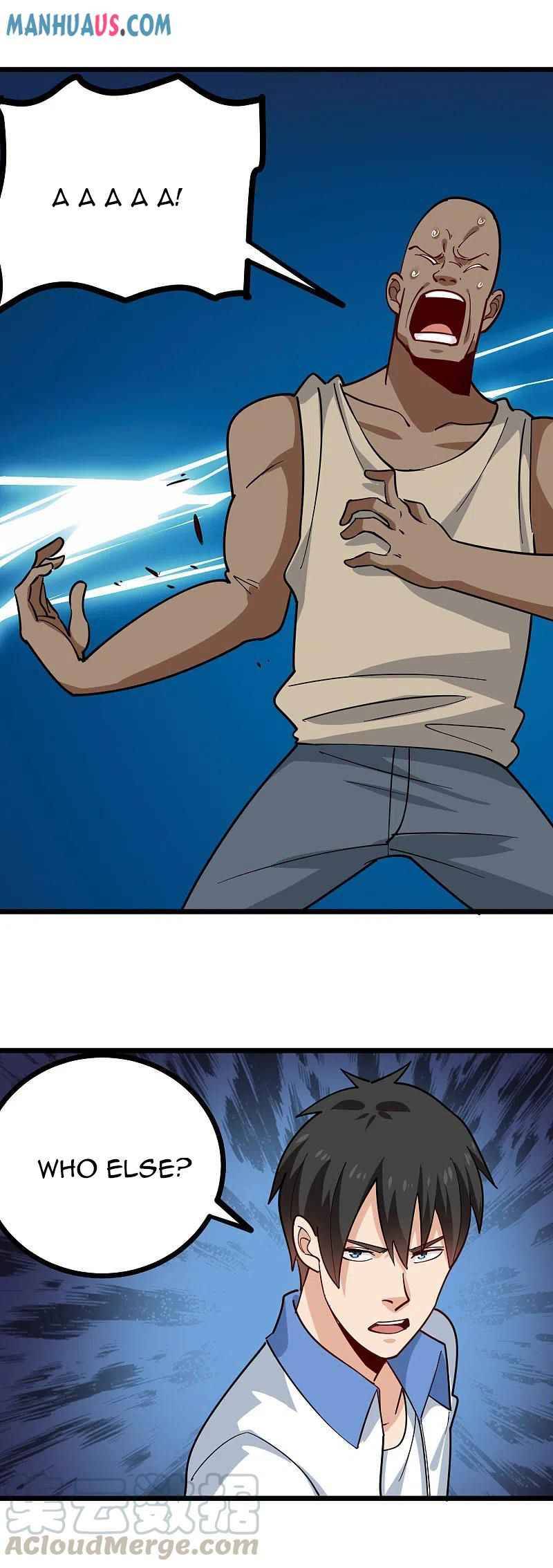 Page 15 of Chapter 246
