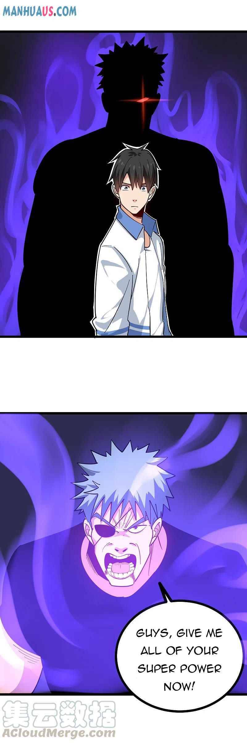 Page 17 of Chapter 246