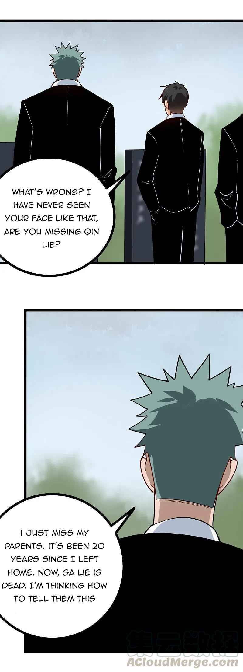 Page 13 of Chapter 248