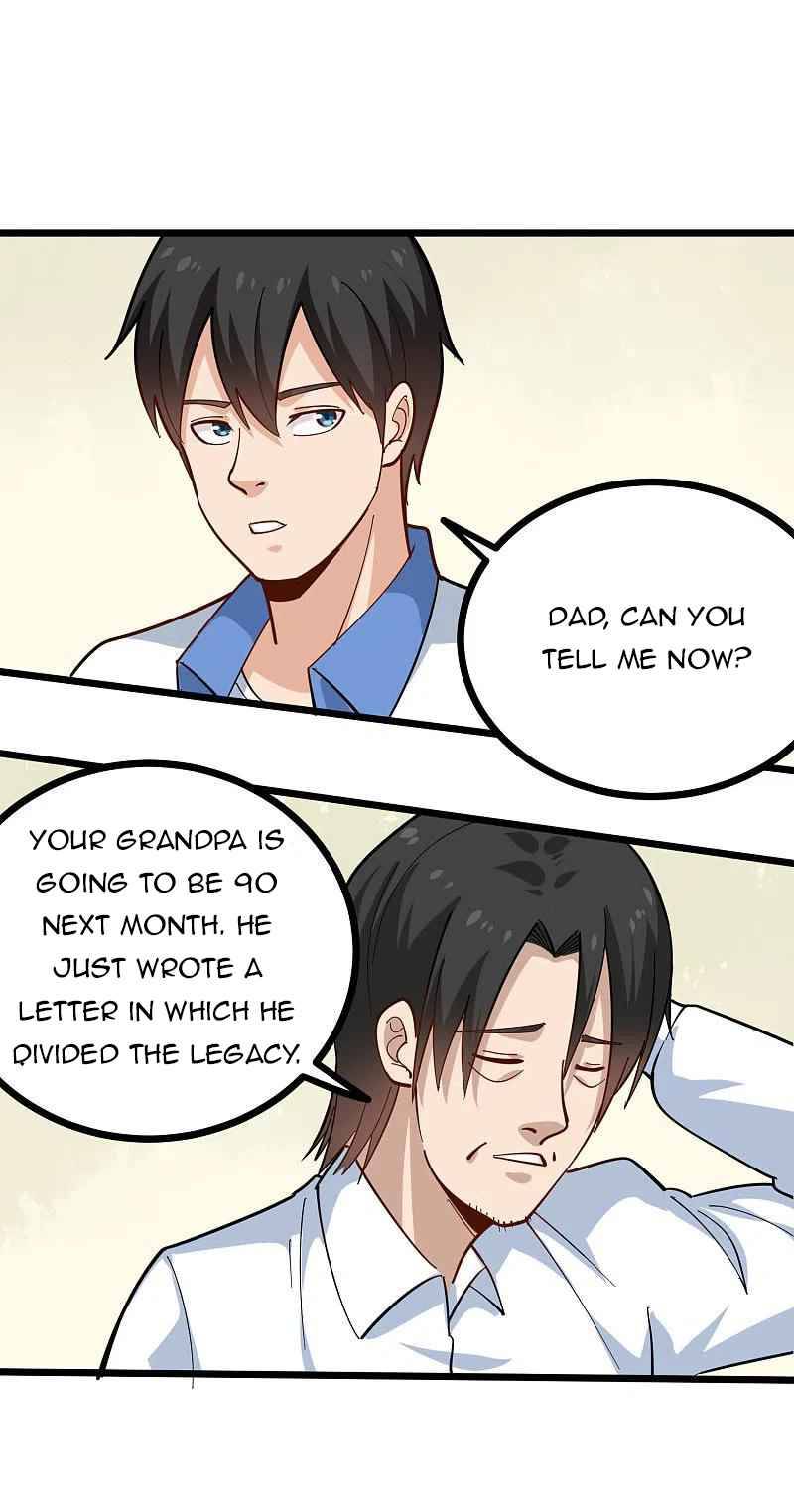 Page 12 of Chapter 250